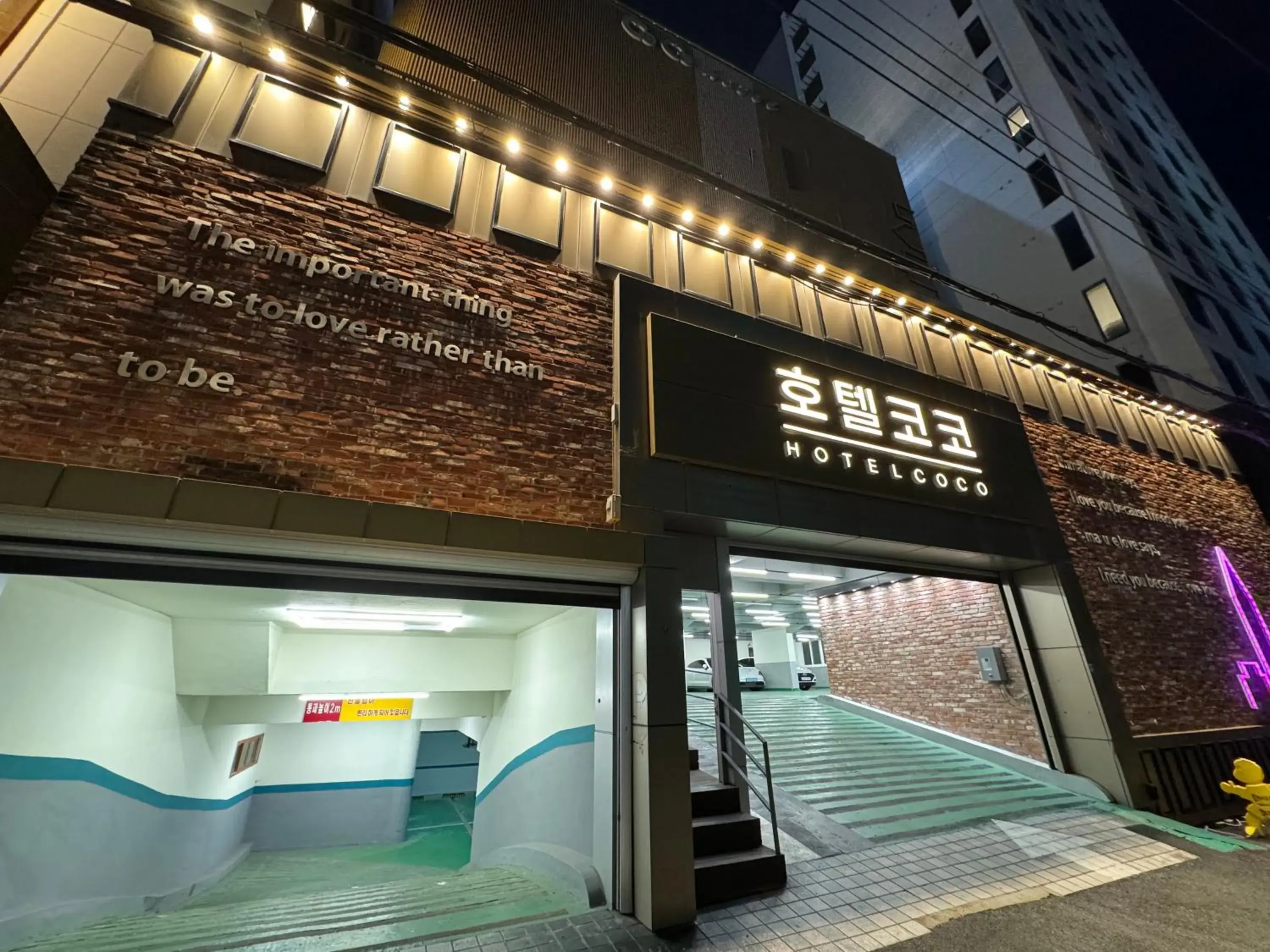 Property building in Songjeong Coco Hotel Property building in Songjeong Coco Hotel