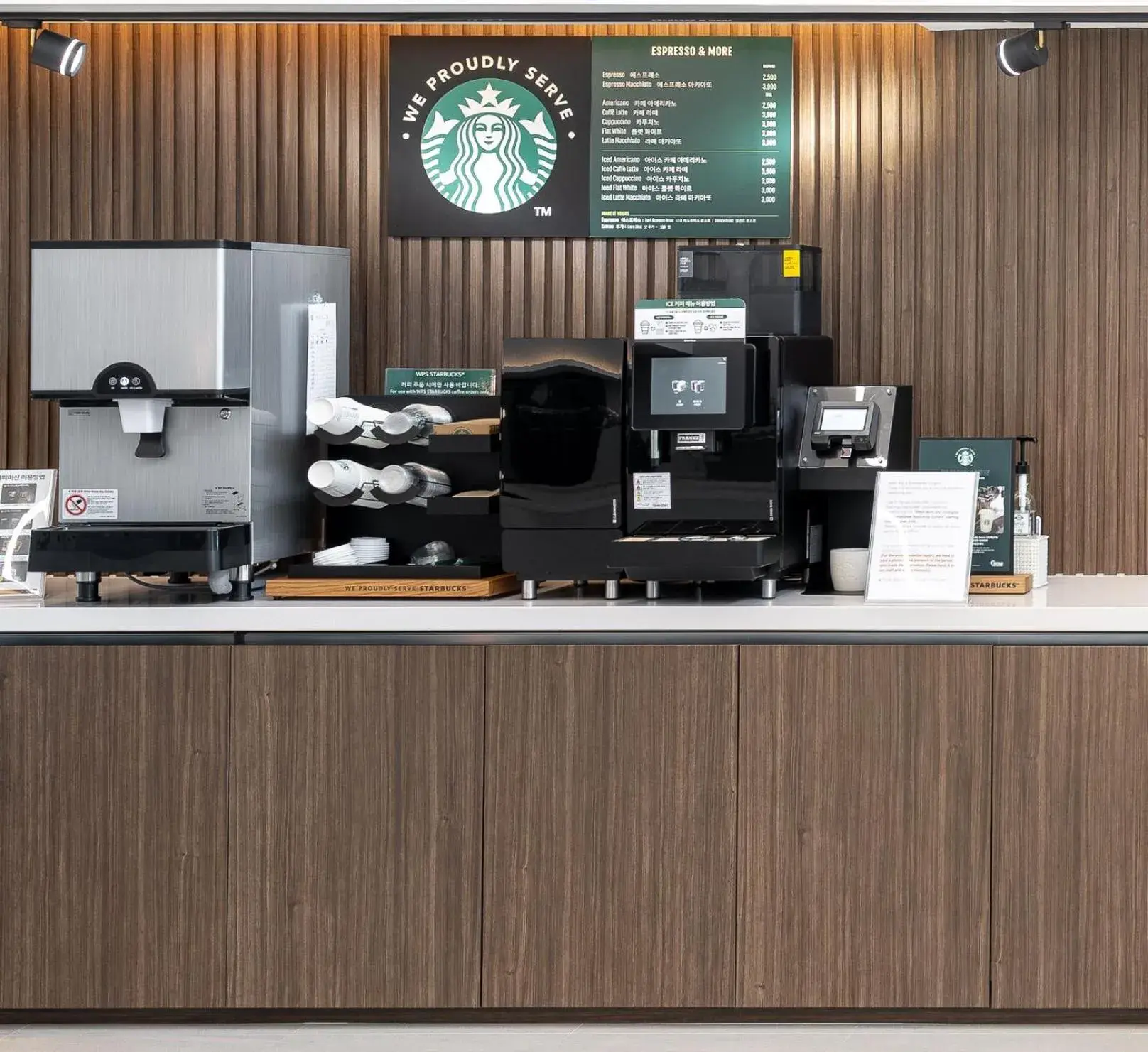 Restaurant/places to eat in Elmomento Songdo Restaurant/places to eat in Elmomento Songdo