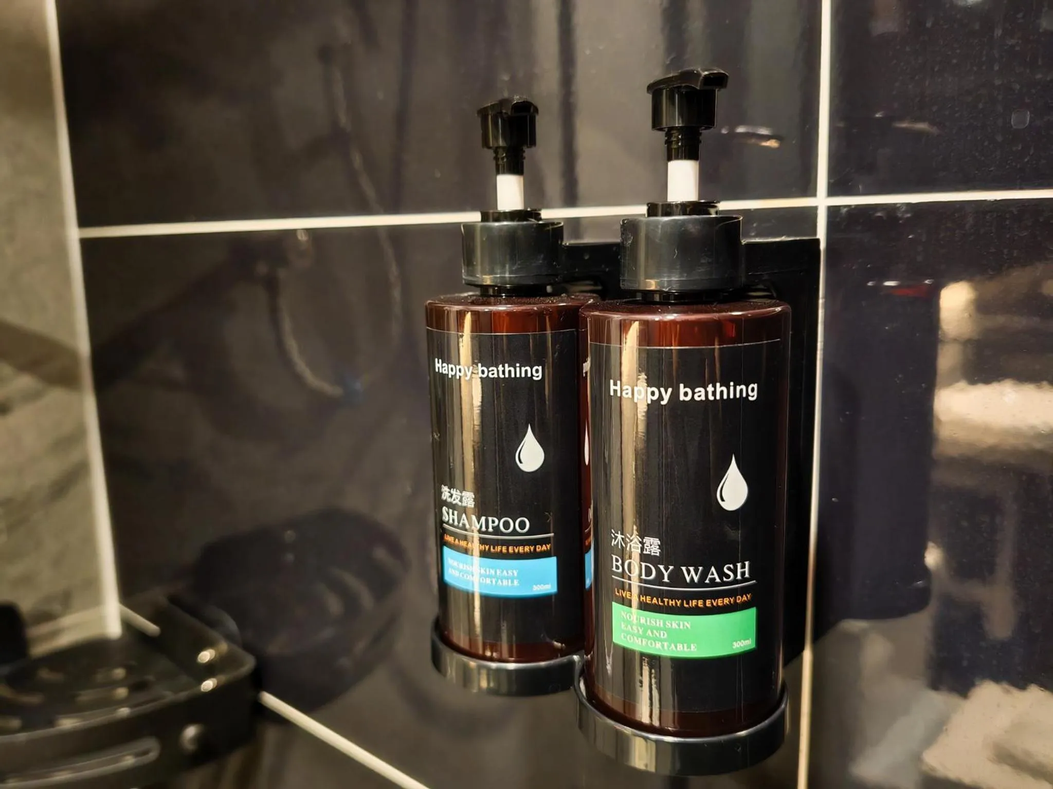 Bathroom in Merits Hotel Cameron Highlands