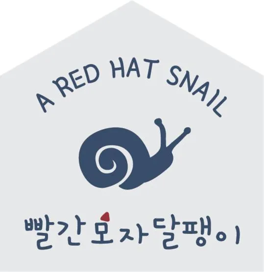 Logo/Certificate/Sign in Red Hat Snail