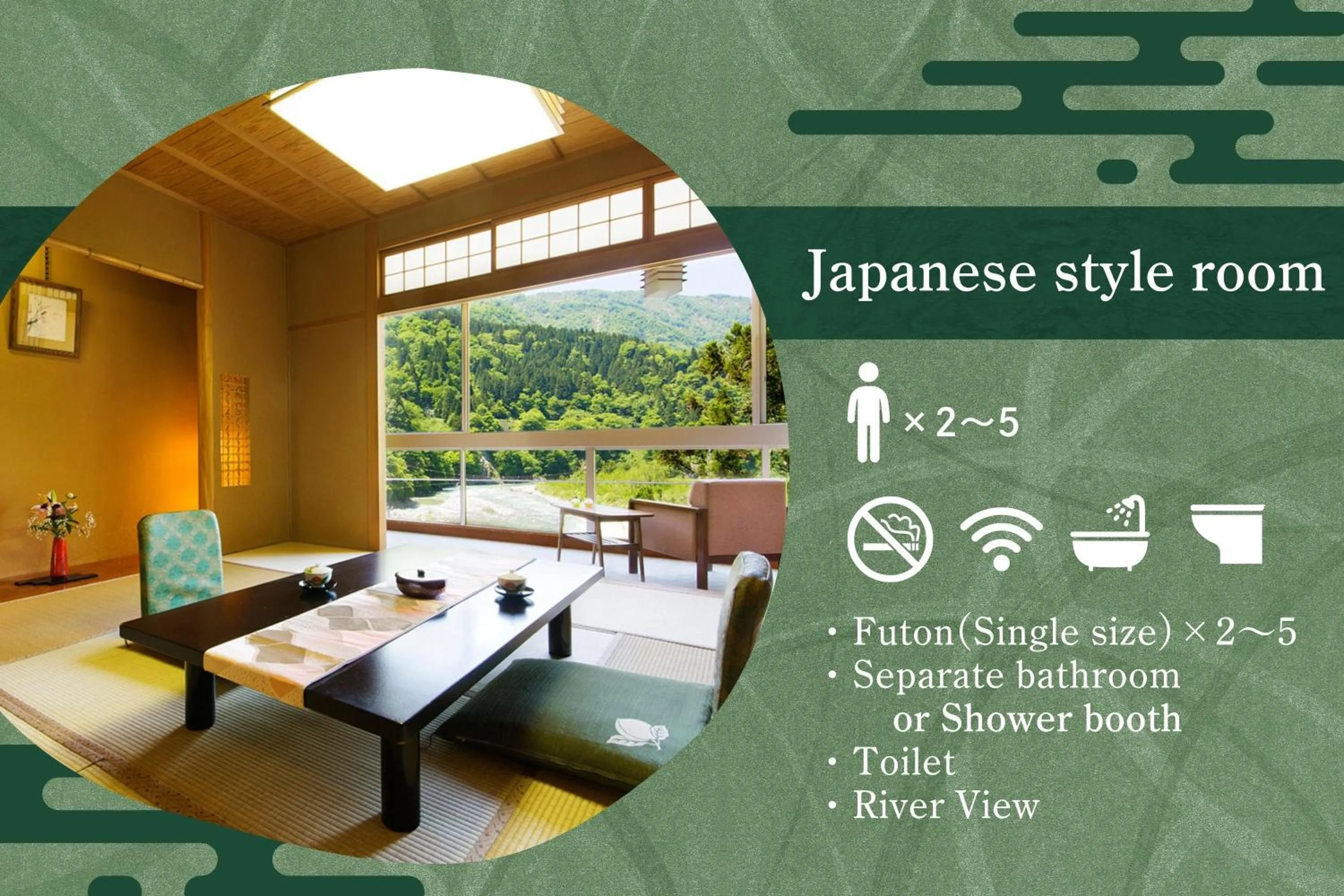 Photo of the whole room in Kurobe UnazukiOnsen Togen