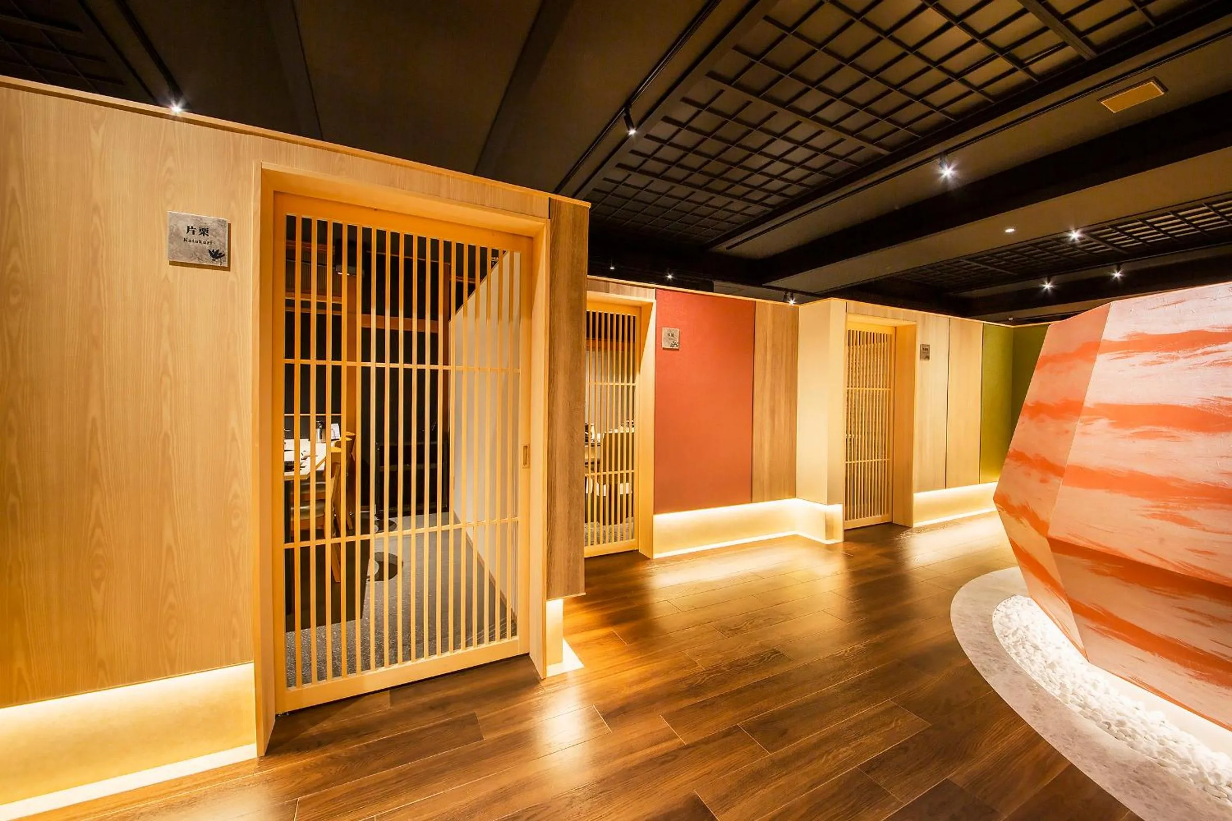 Restaurant/places to eat in Kurobe UnazukiOnsen Togen