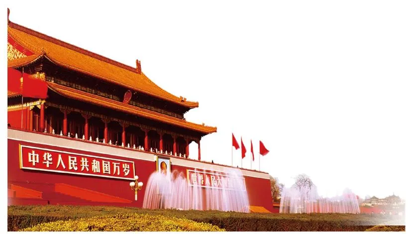 Jingli Hotel Beijing Heshenghui Dajiaoting Subway Station Branch