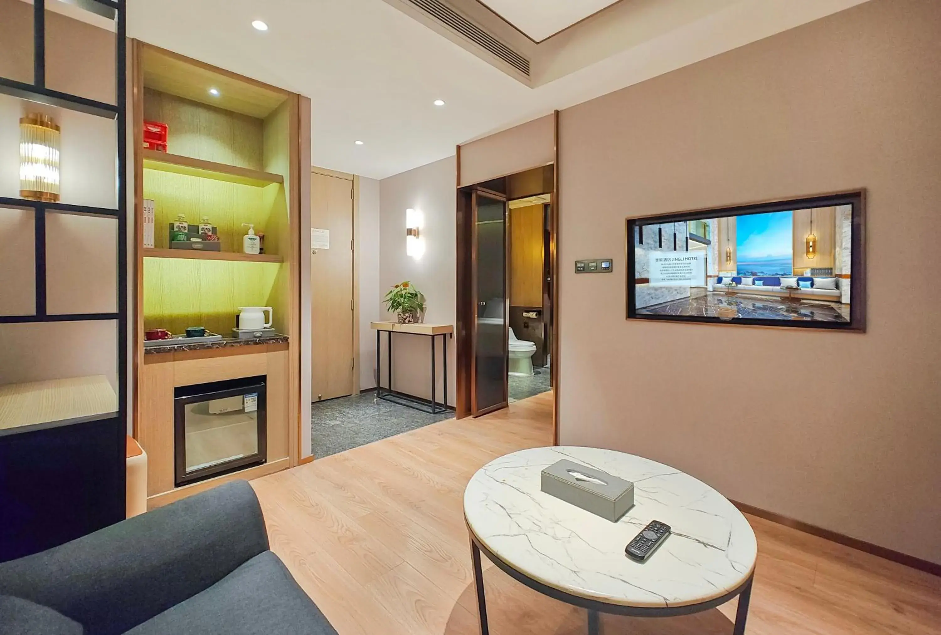 Executive Suite in Jingli Hotel Beijing Heshenghui Dajiaoting Subway Station Branch Executive Suite in Jingli Hotel Beijing Heshenghui Dajiaoting Subway Station Branch
