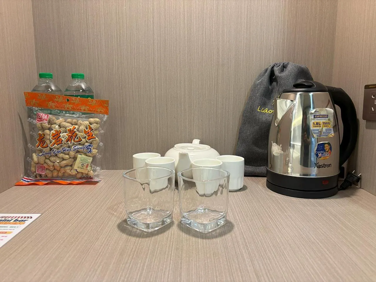 minibar in Lido De Paris Hotel