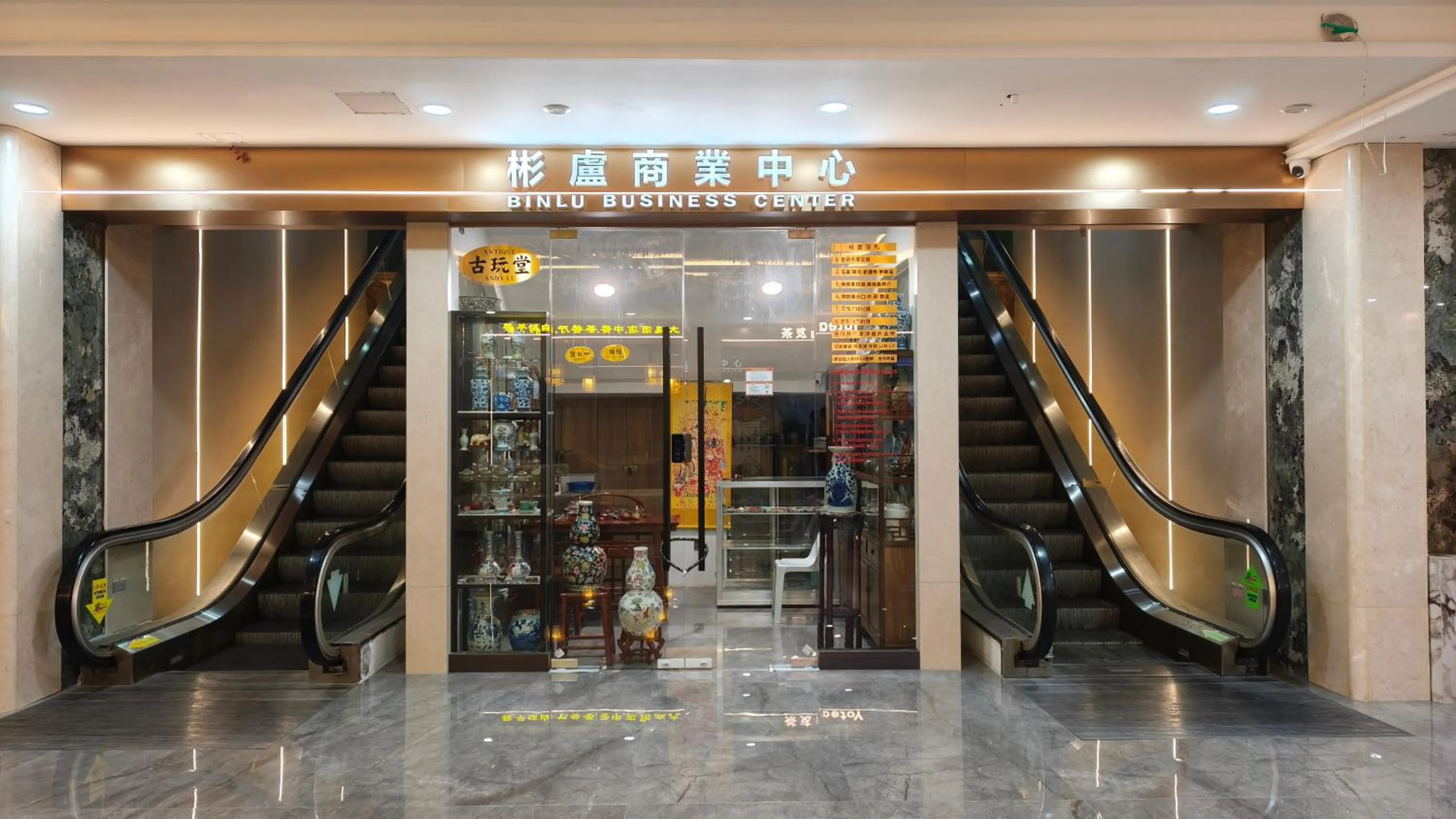 Property building in Lido De Paris Hotel