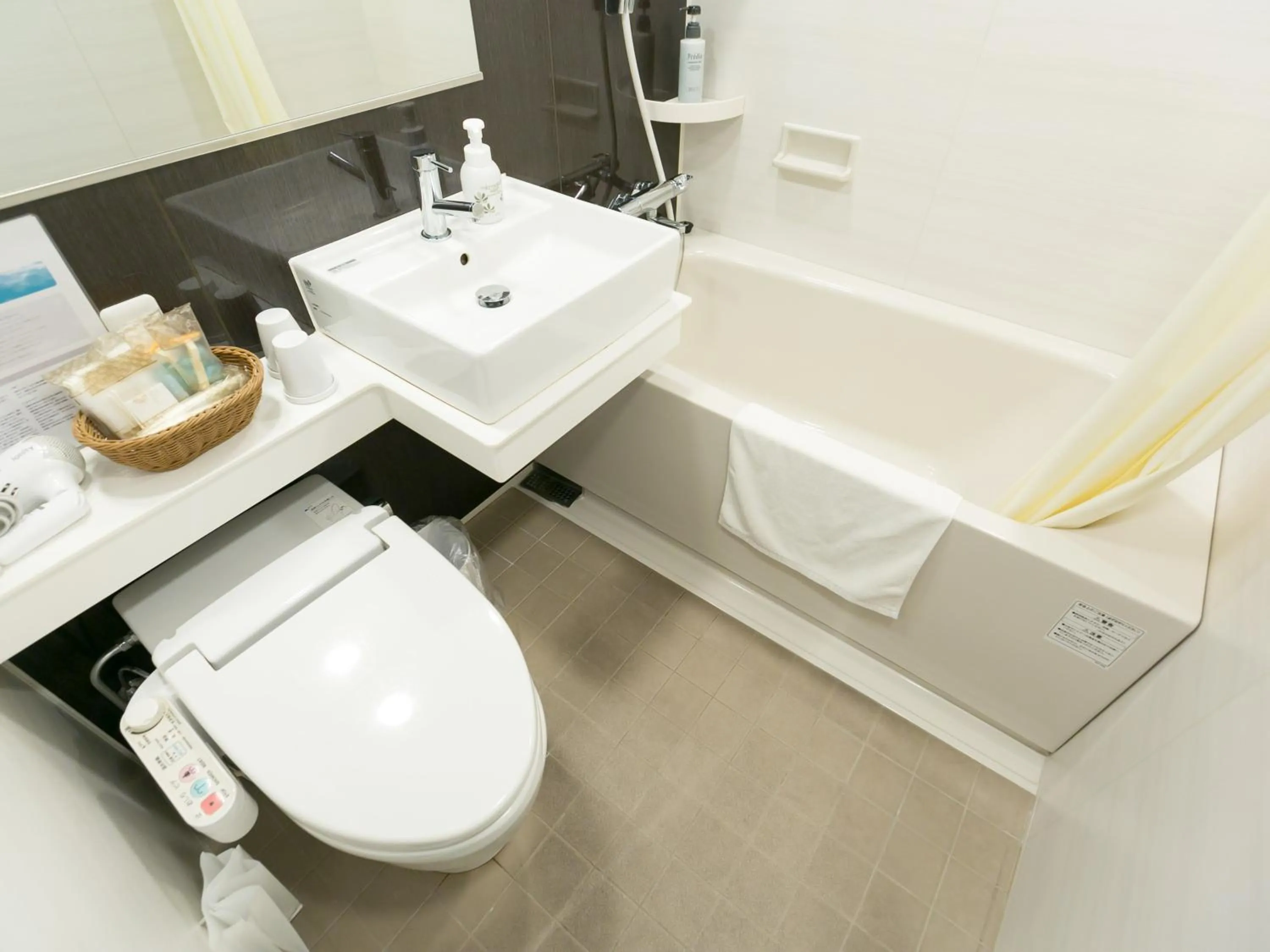 Lagunasuite Shinyokohama