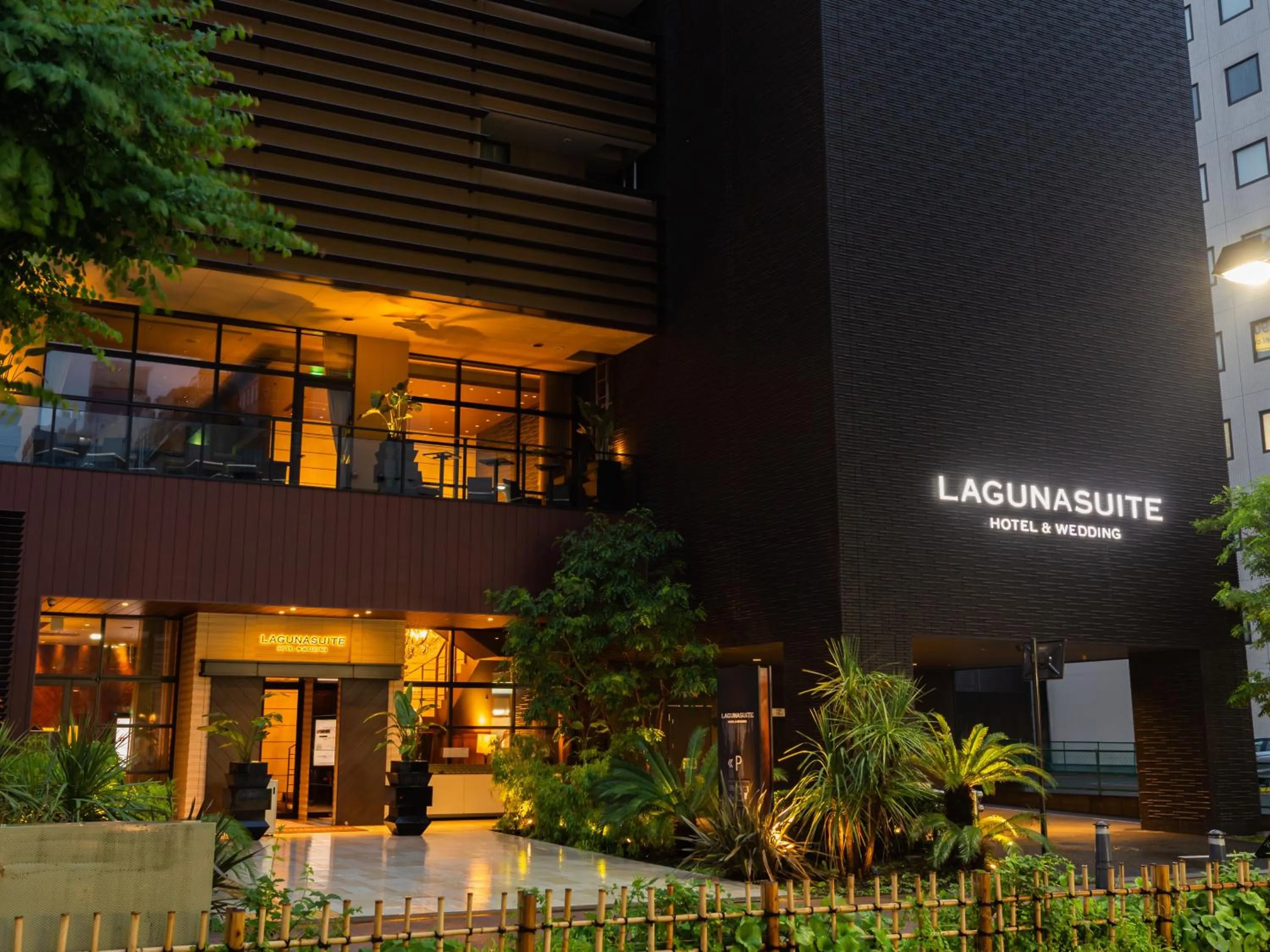 Lagunasuite Shinyokohama