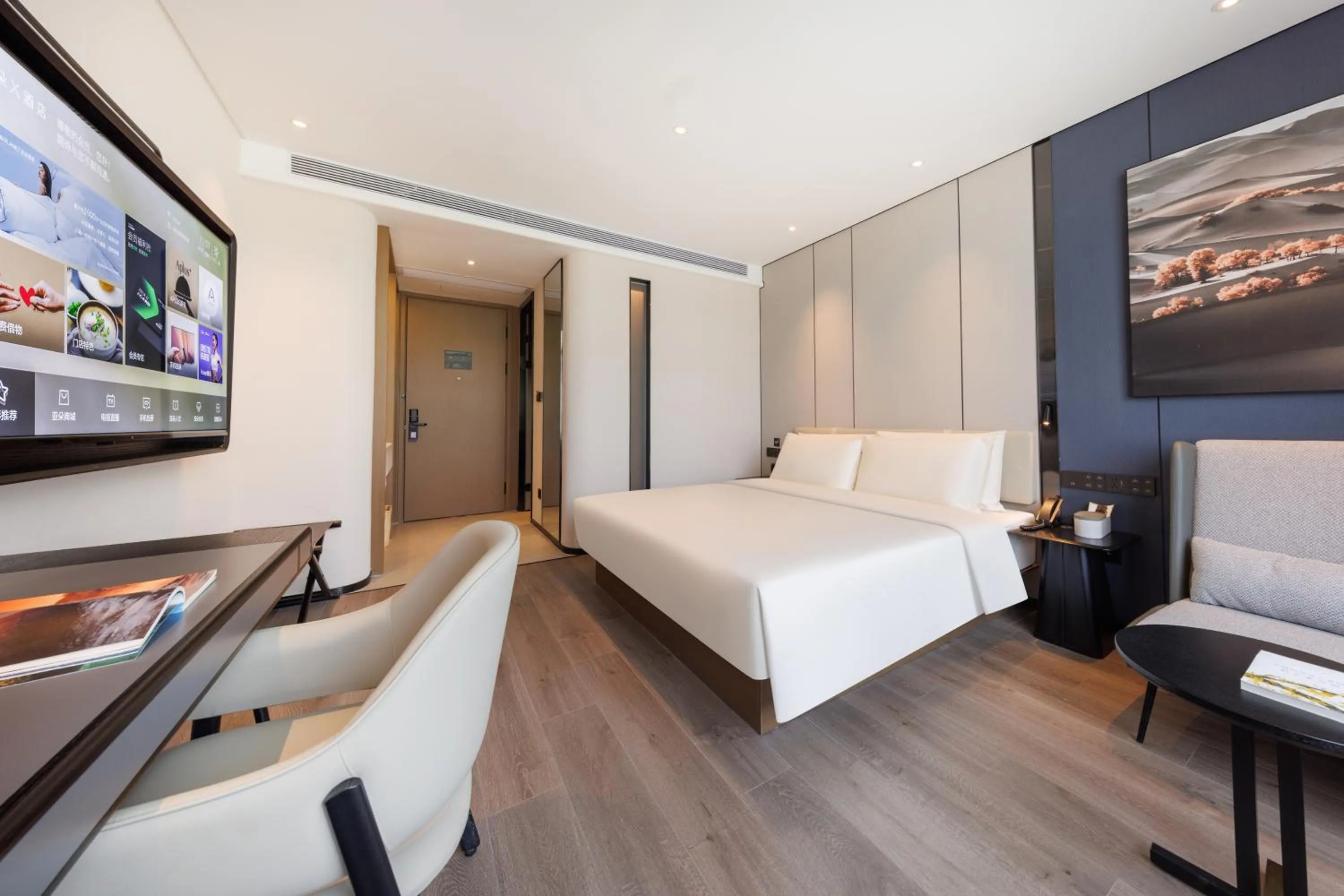 Atour X Hotel Changsha Yuhua Shuguang Road