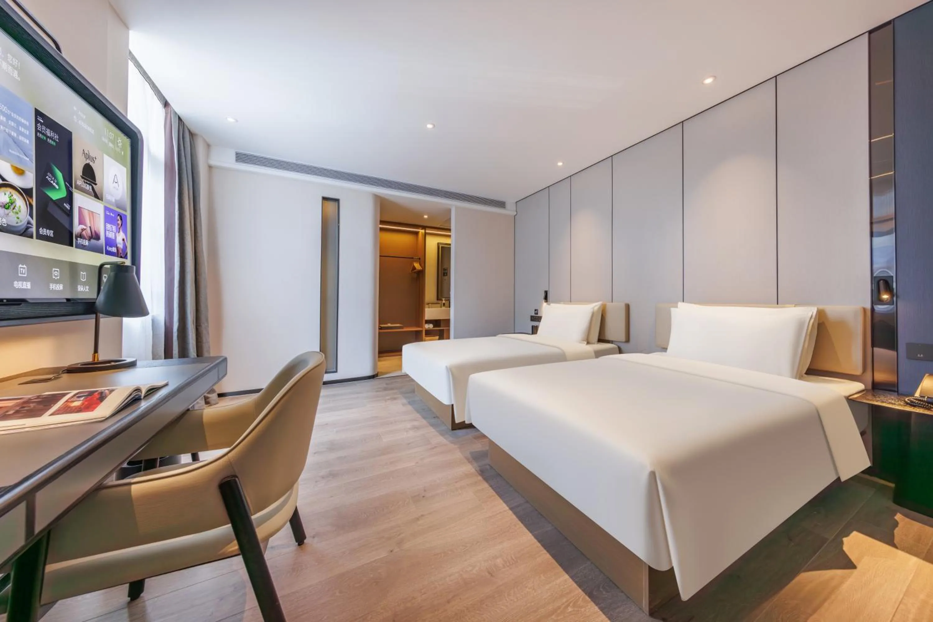 Atour X Hotel Changsha Yuhua Shuguang Road