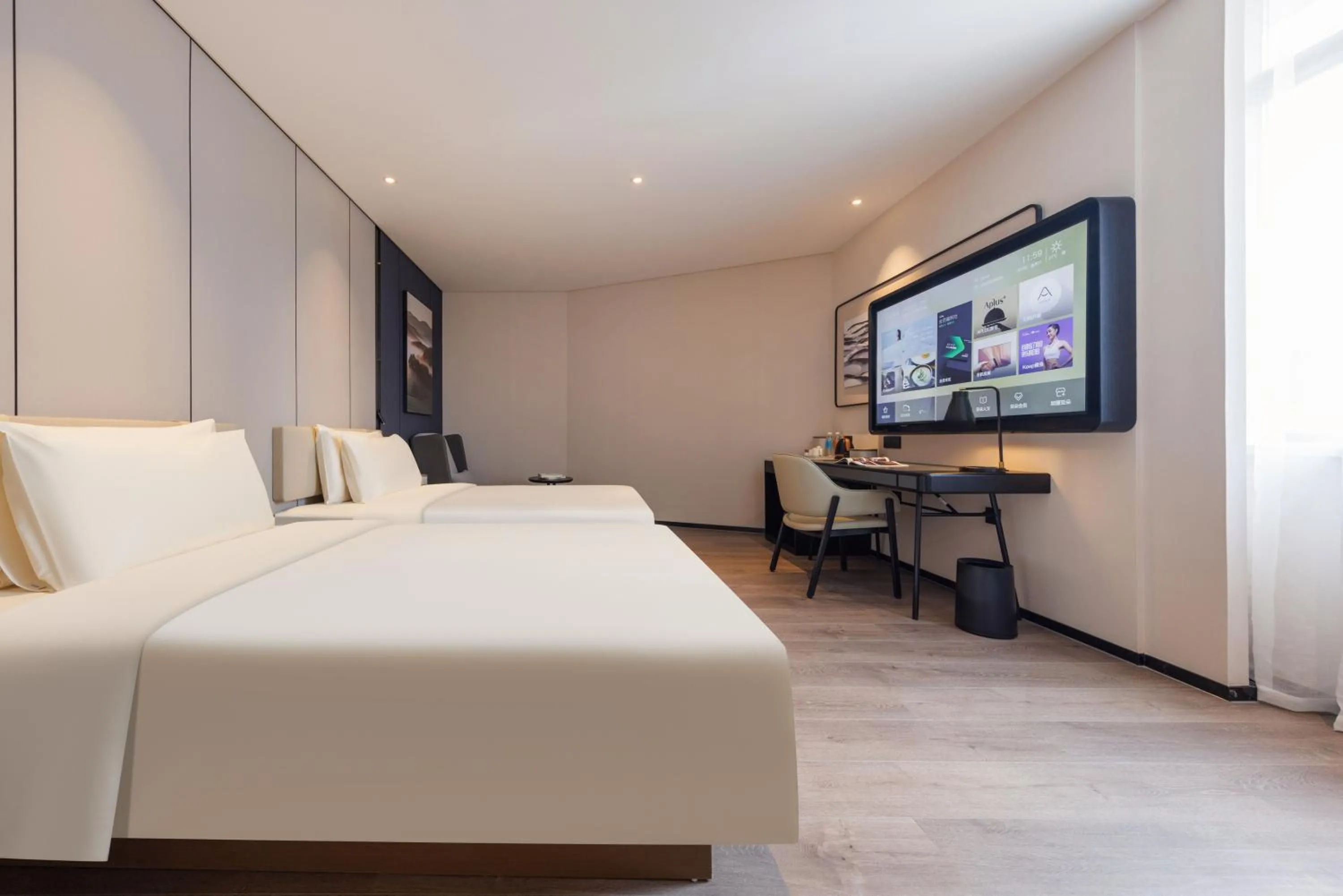 Atour X Hotel Changsha Yuhua Shuguang Road