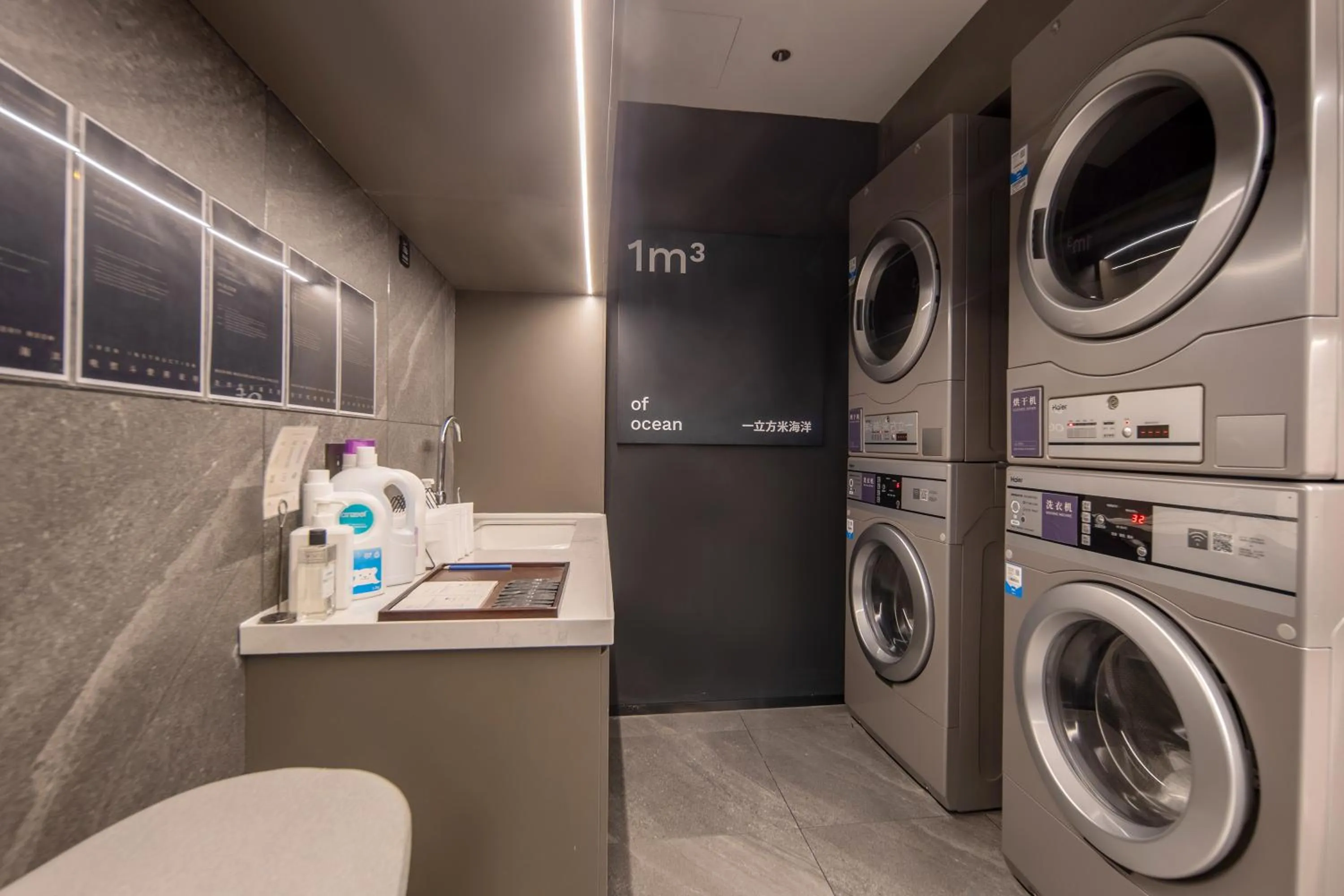 Changsha International Financial Center Furong Square Subway Station Qingju Hotel