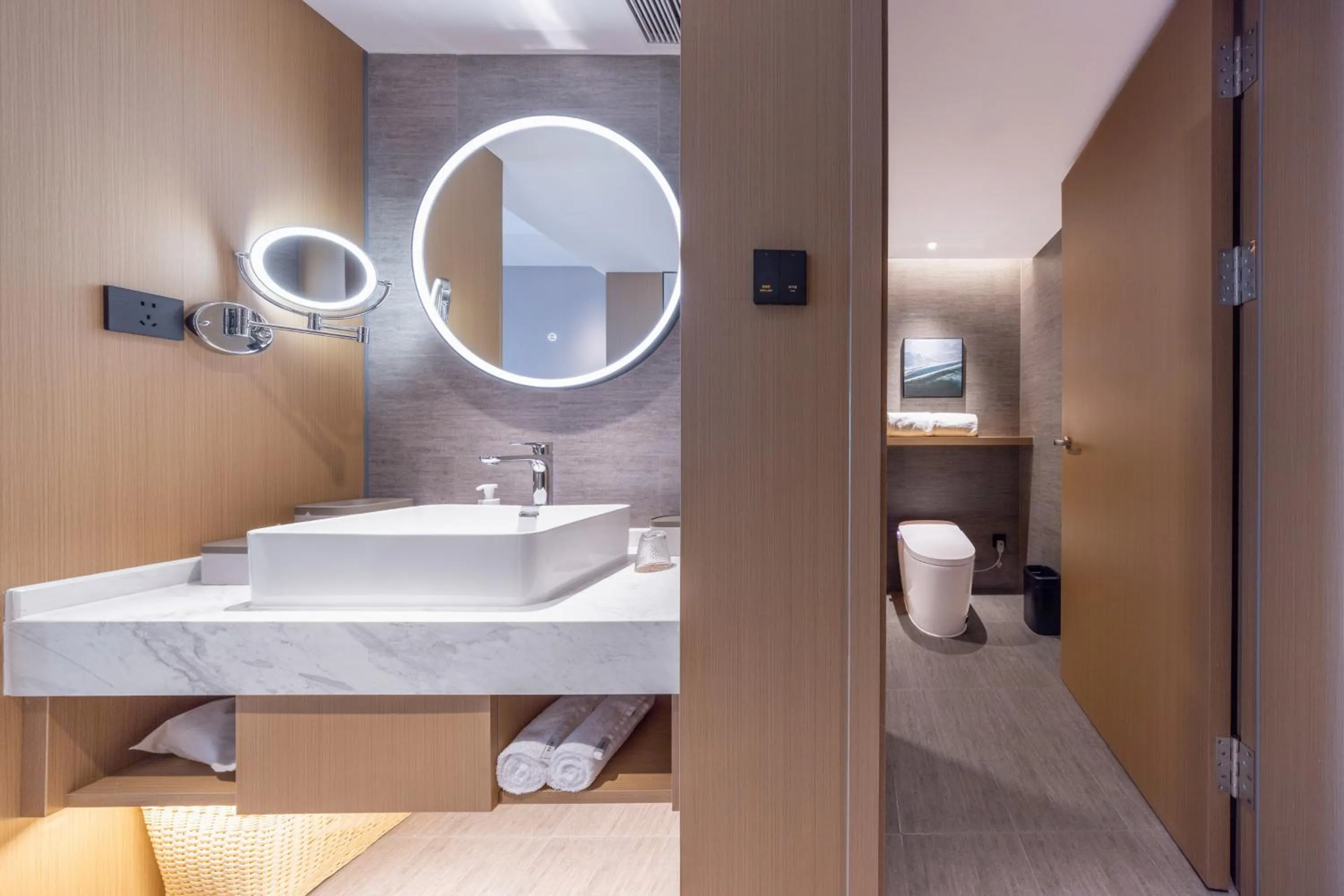 Atour Hotel Changsha Xingsha Economic Development Zone Sanyi Road