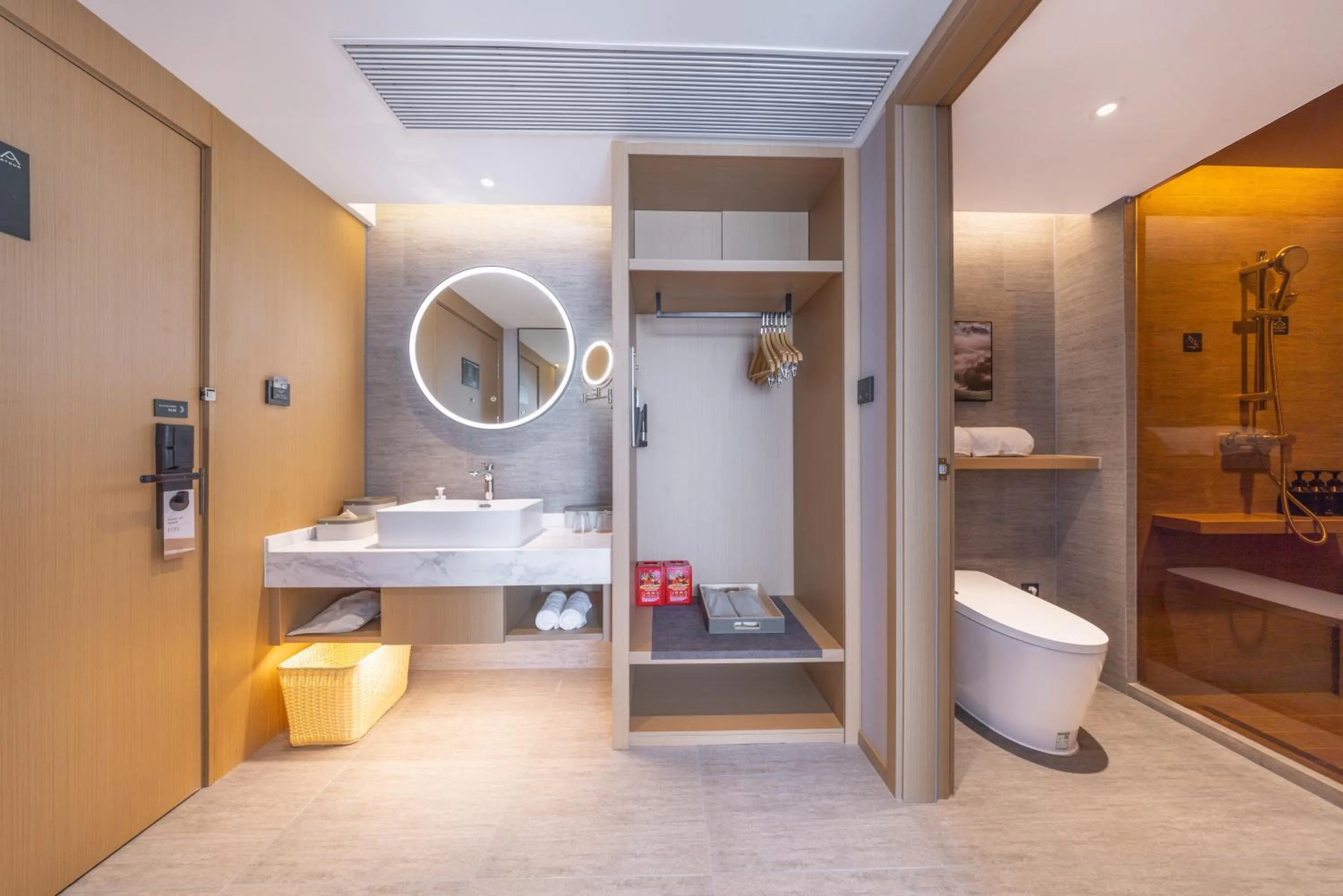 Atour Hotel Changsha Xingsha Economic Development Zone Sanyi Road