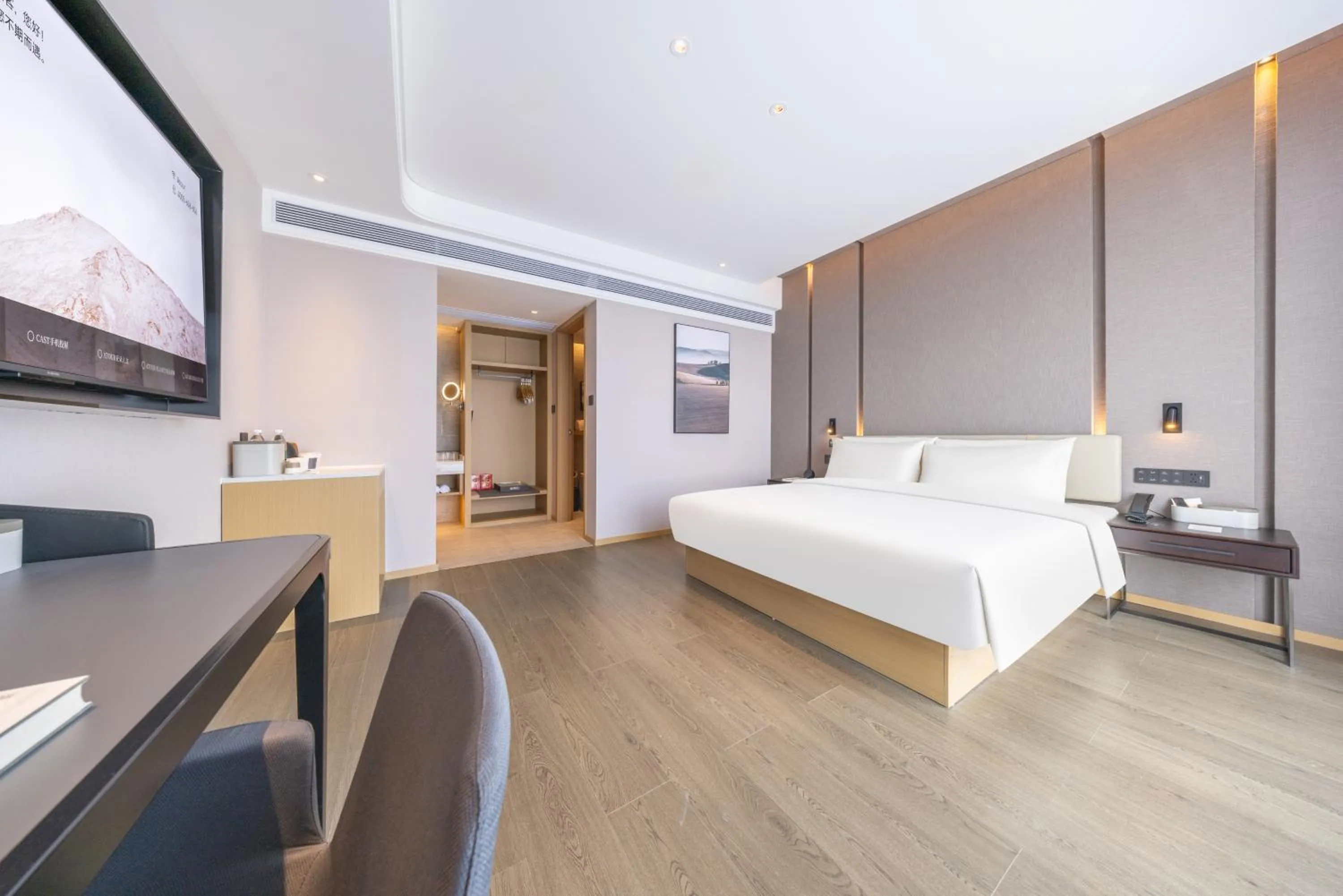 Bed in Atour Hotel Changsha Xingsha Economic Development Zone Sanyi Road