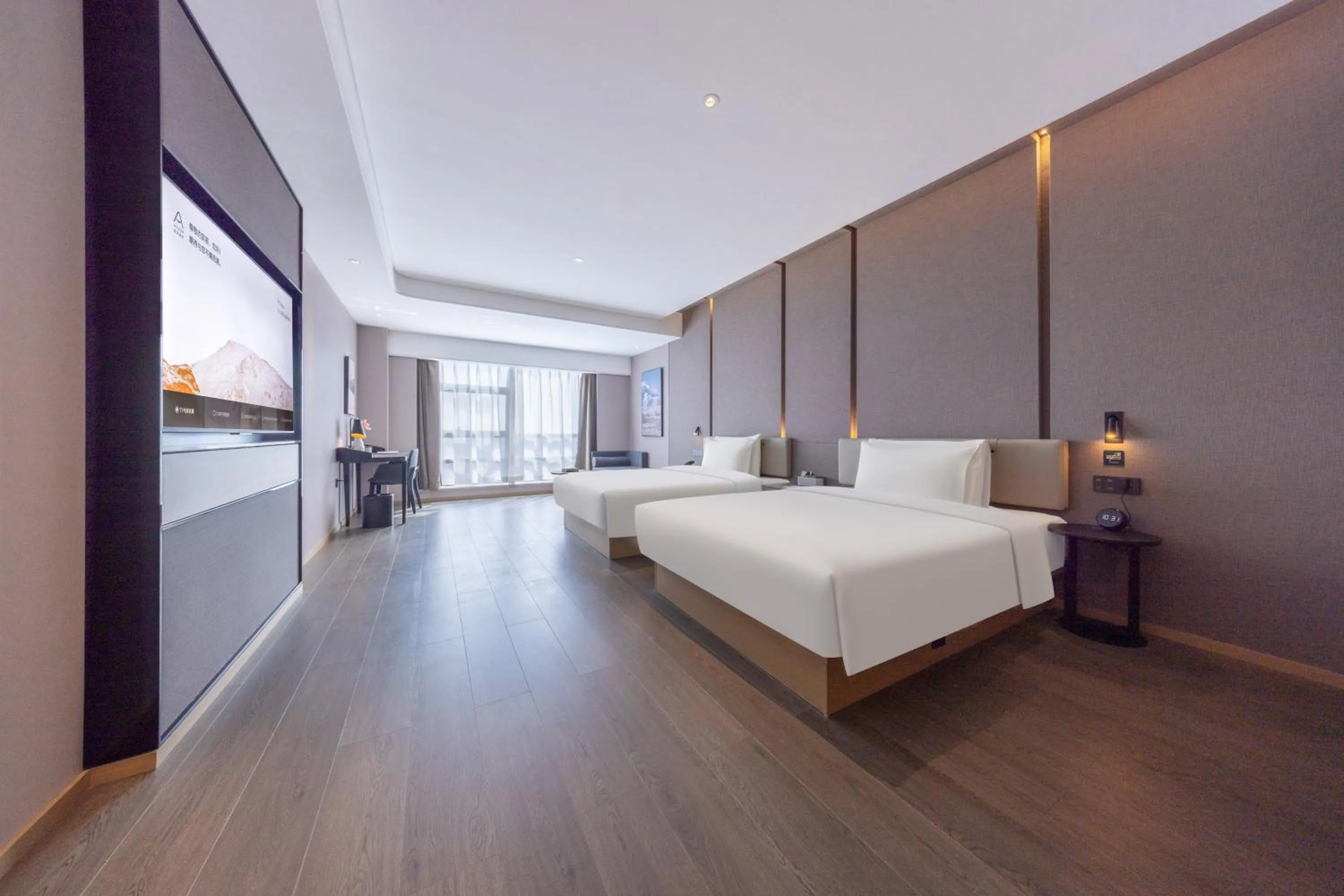 Bed in Atour Hotel Changsha Xingsha Economic Development Zone Sanyi Road