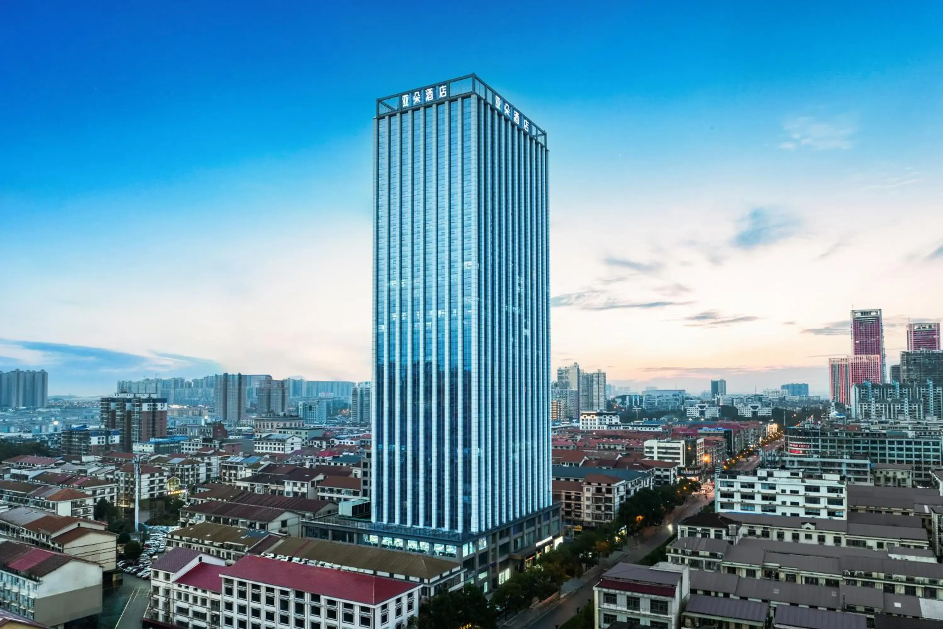 Atour Hotel Changsha Xingsha Economic Development Zone Sanyi Road Atour Hotel Changsha Xingsha Economic Development Zone Sanyi Road
