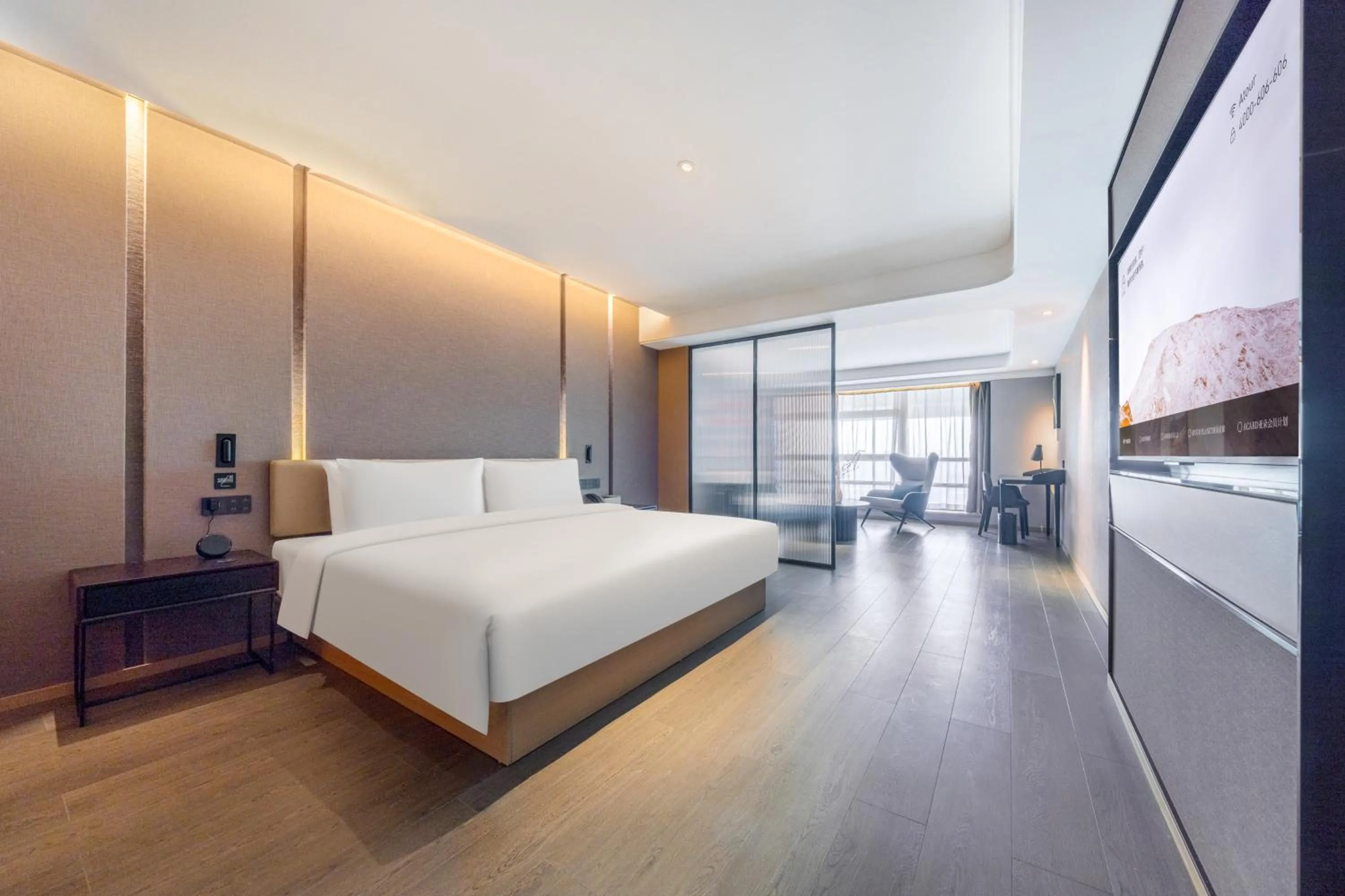 Bed in Atour Hotel Changsha Xingsha Economic Development Zone Sanyi Road