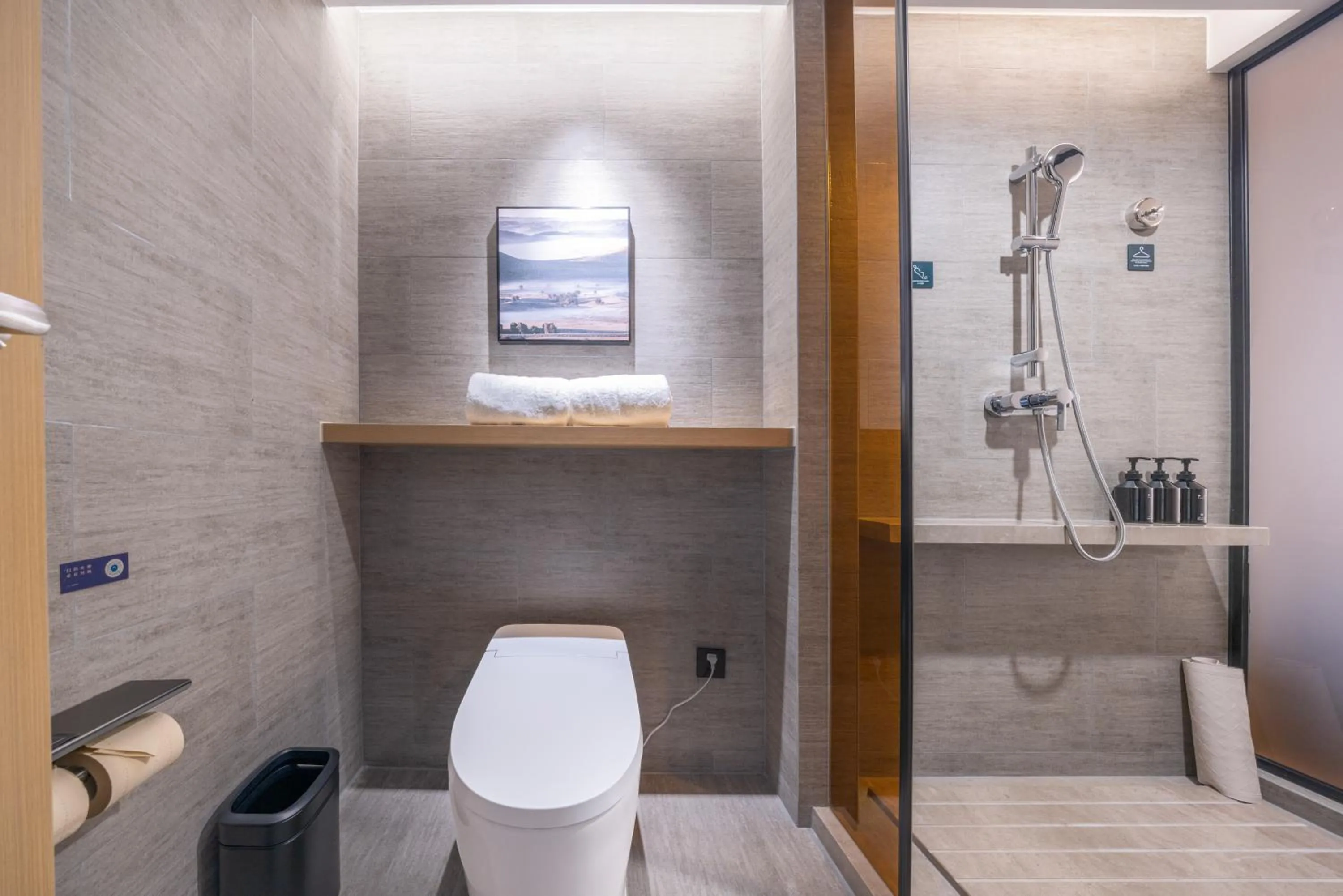 Atour Hotel Changsha Xingsha Economic Development Zone Sanyi Road