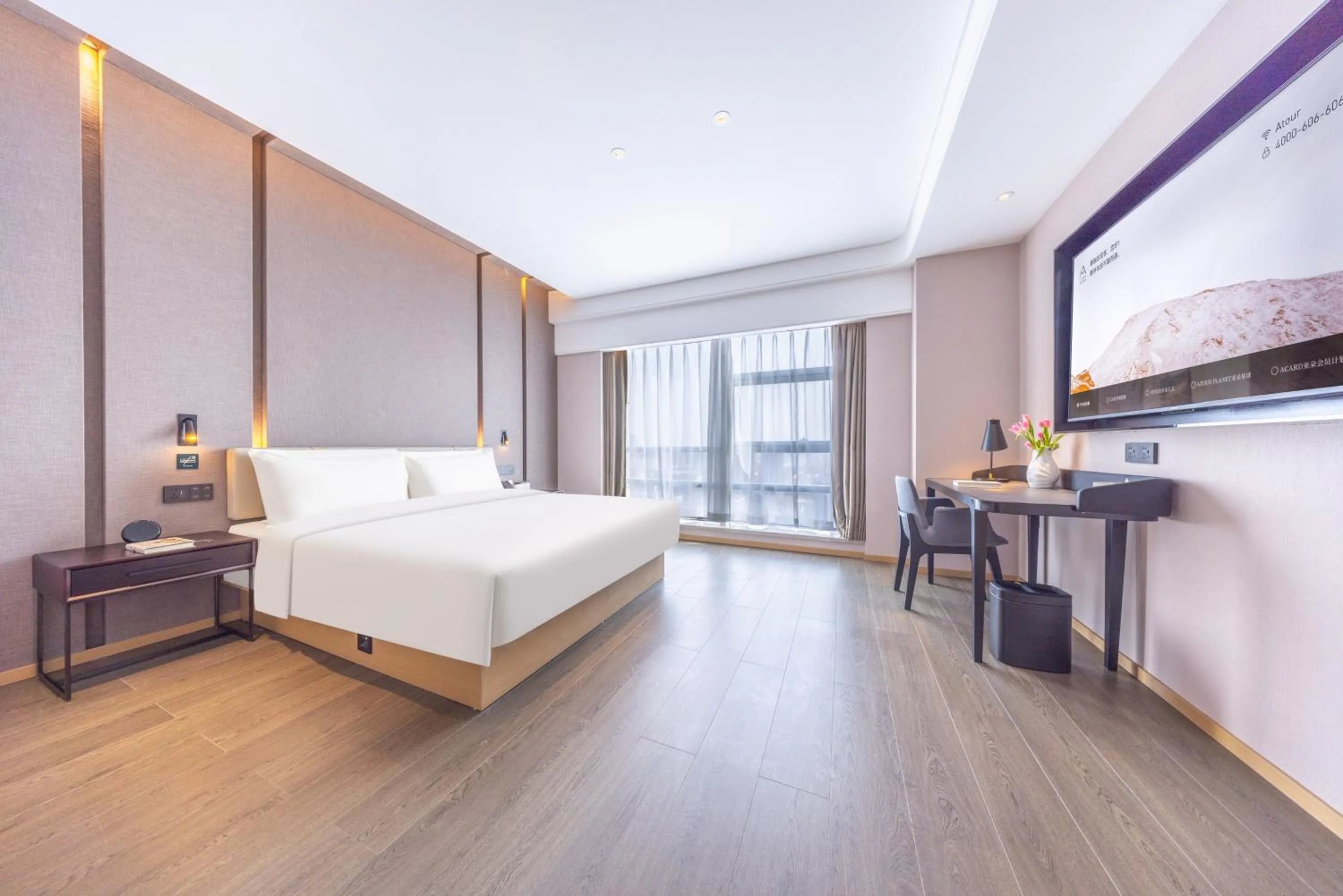 Bed in Atour Hotel Changsha Xingsha Economic Development Zone Sanyi Road