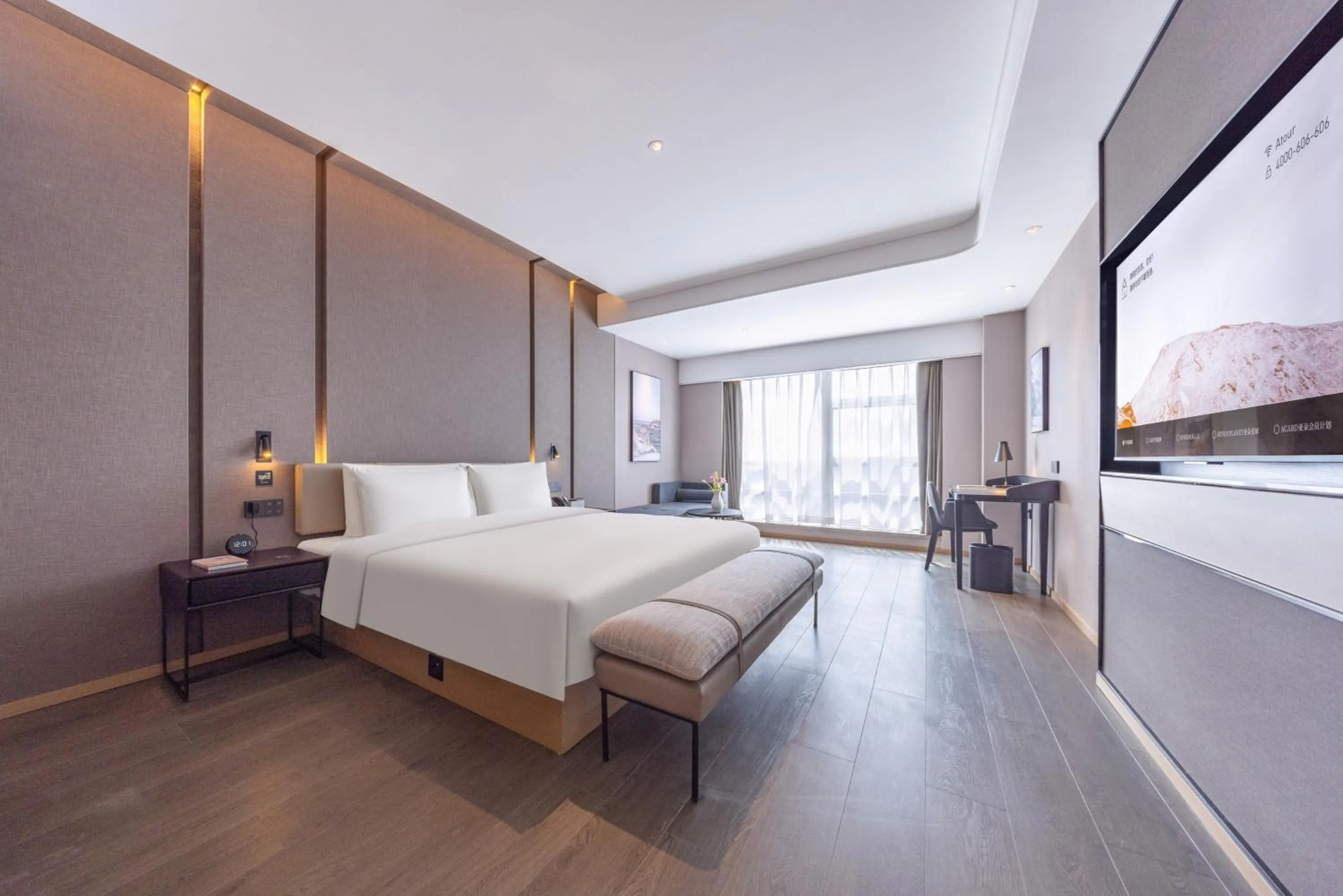 Bed in Atour Hotel Changsha Xingsha Economic Development Zone Sanyi Road