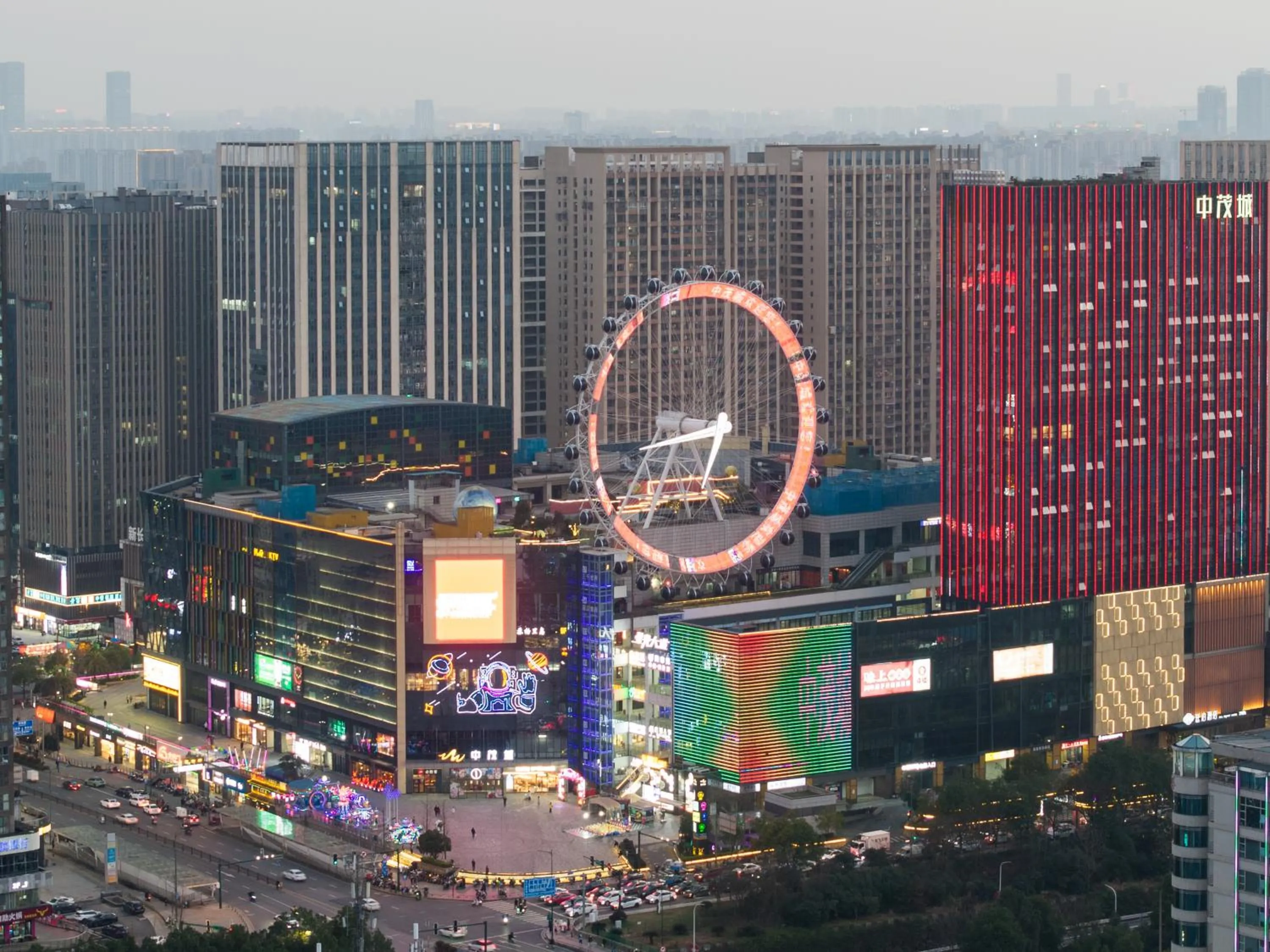 Atour Hotel Changsha Xingsha Economic Development Zone Sanyi Road
