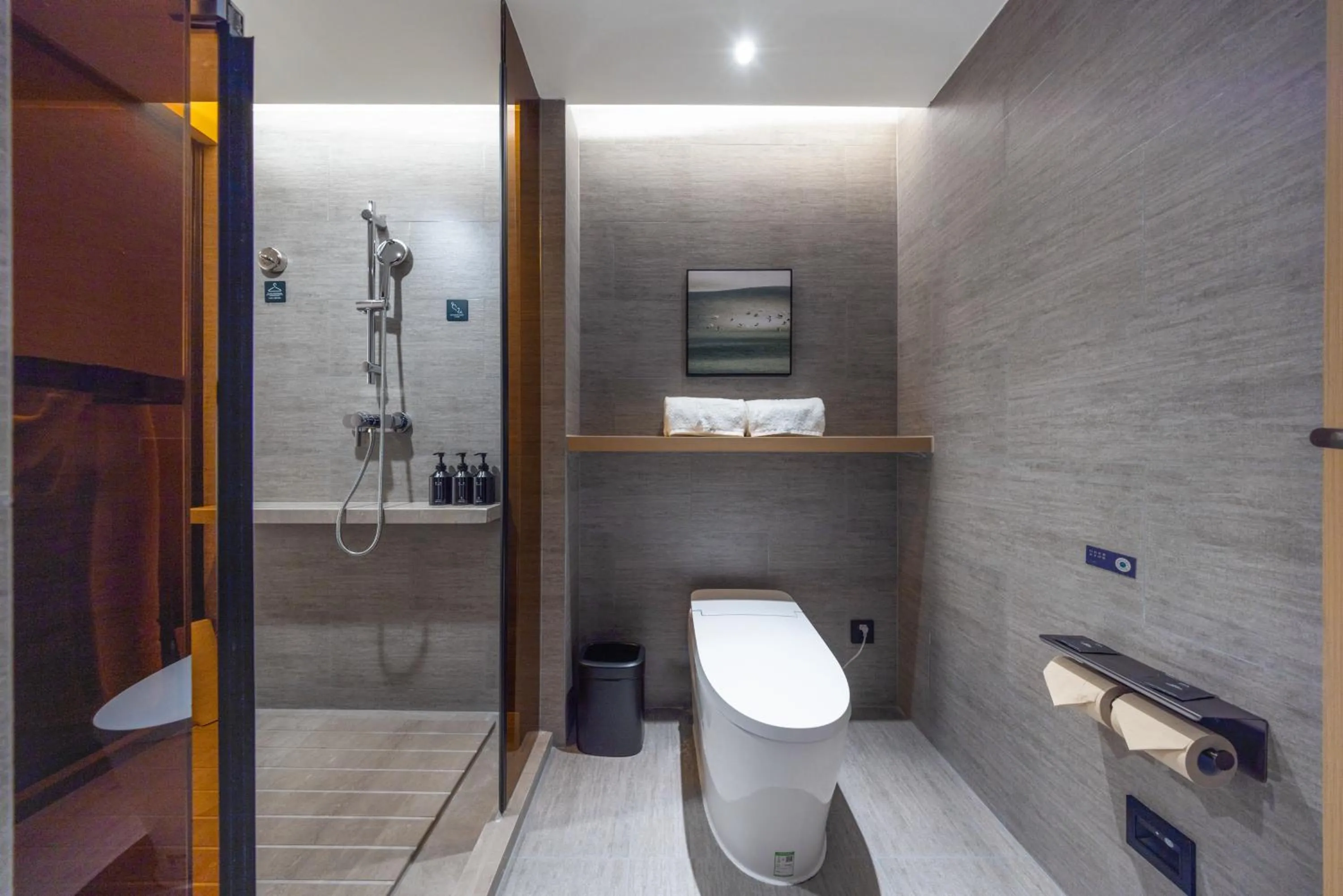 Atour Hotel Changsha Xingsha Economic Development Zone Sanyi Road
