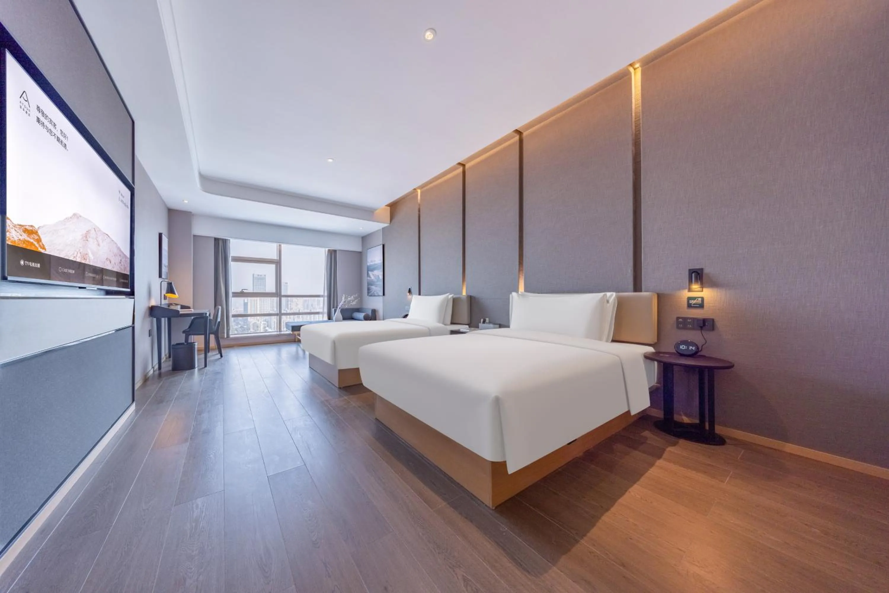 Bed in Atour Hotel Changsha Xingsha Economic Development Zone Sanyi Road