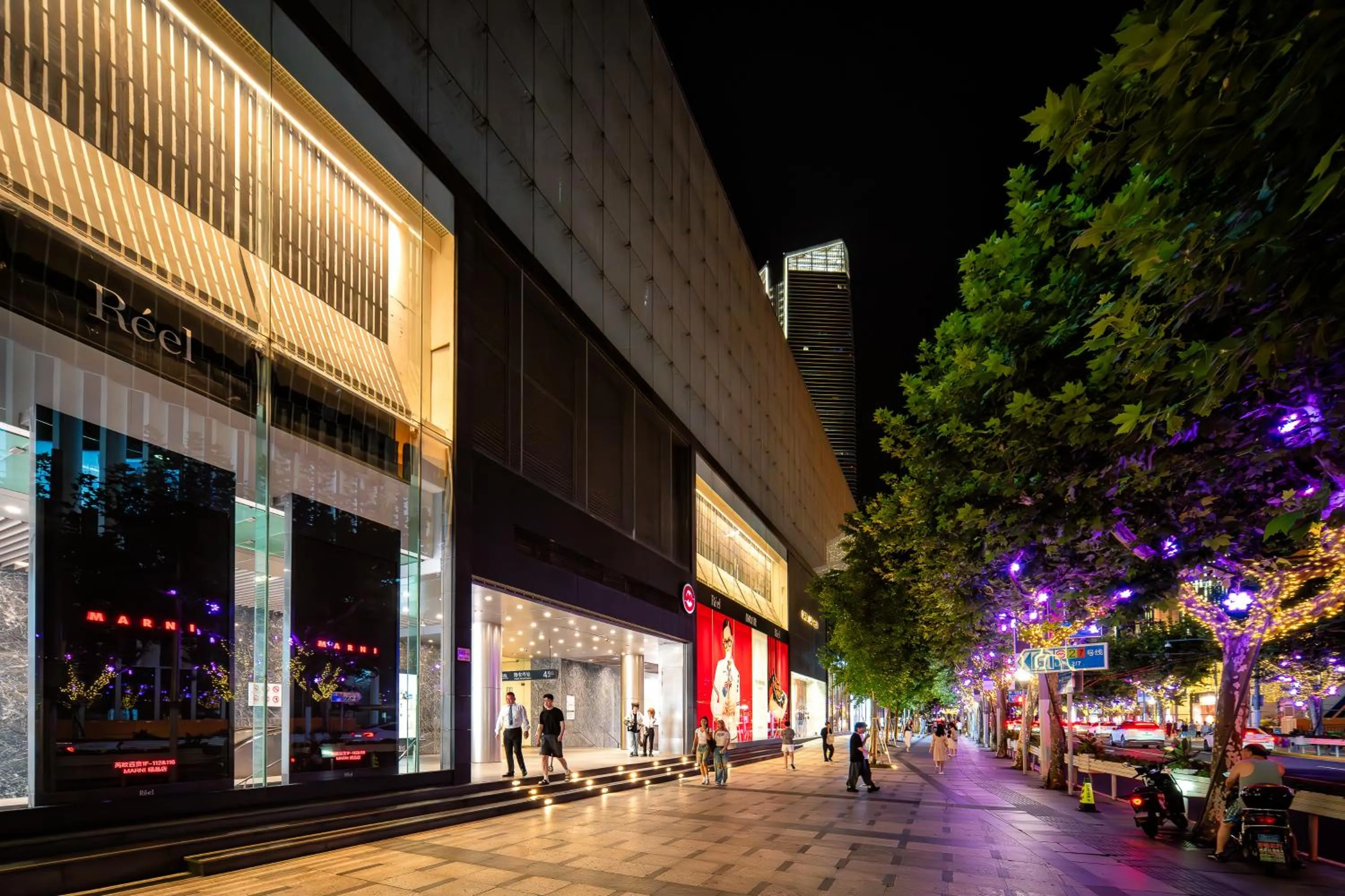 City view in Holiday Inn Express Shanghai Jing'an Temple by IHG