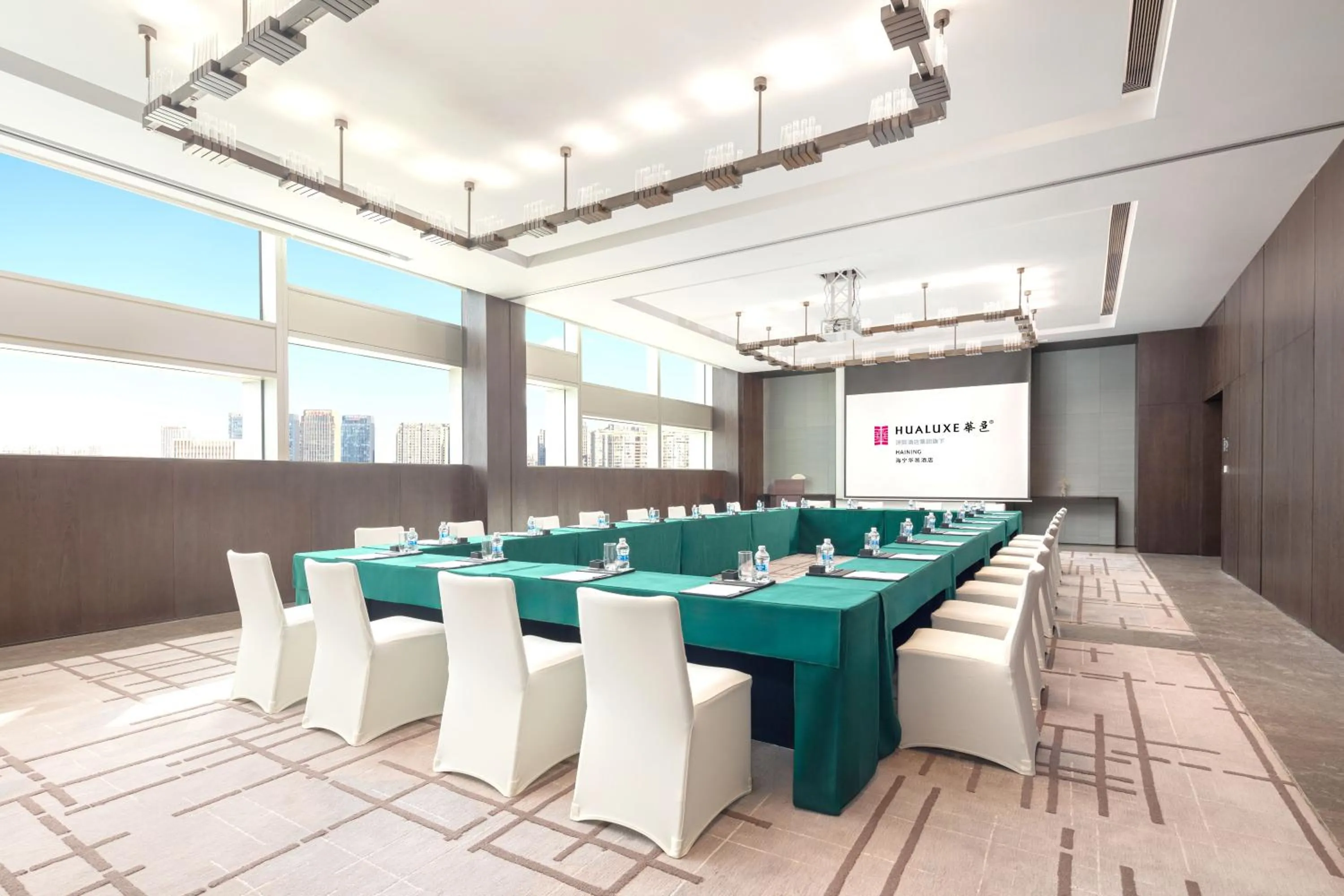 Meeting/conference room in HUALUXE Hotels and Resorts Haining