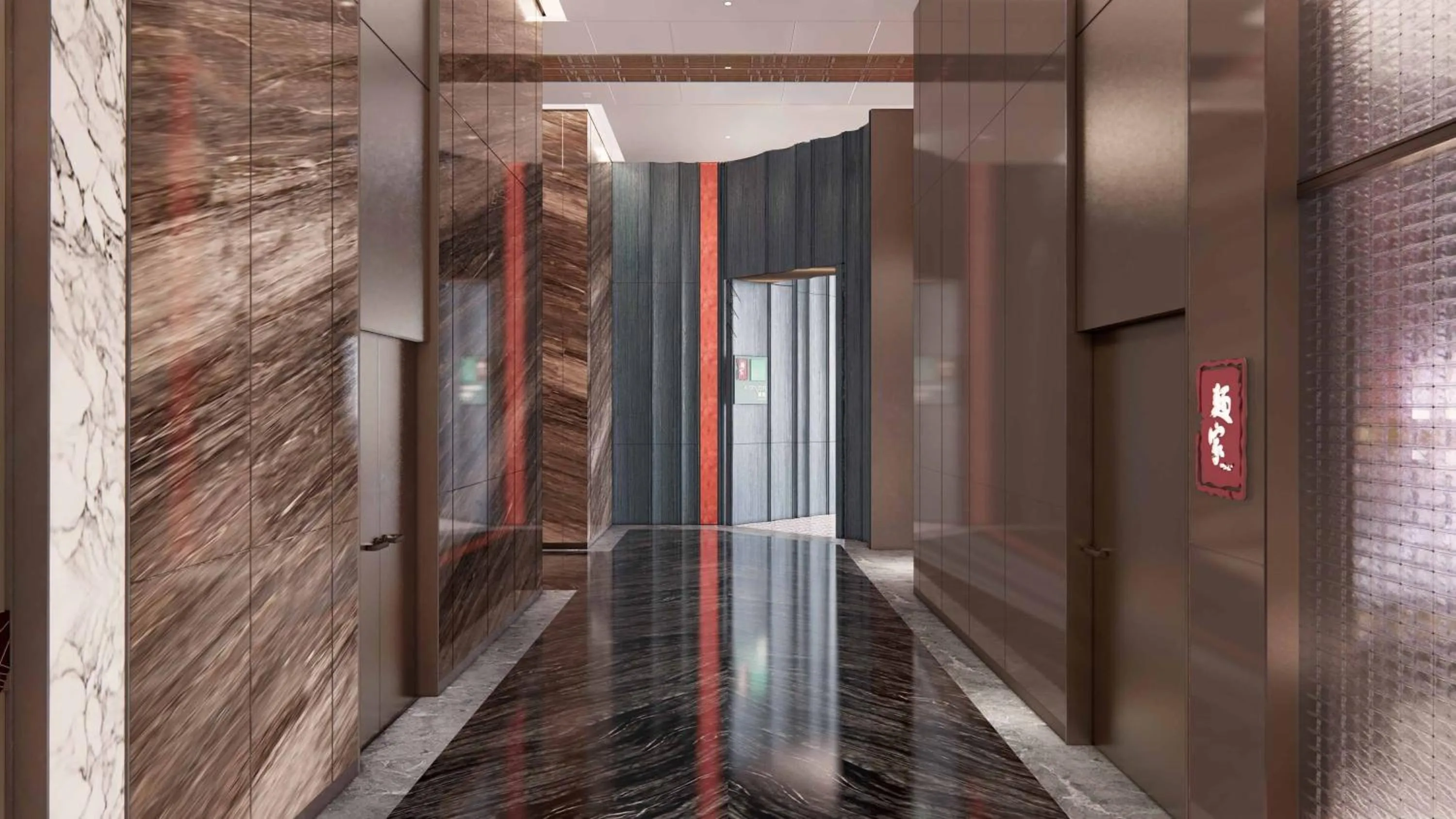 Restaurant/places to eat in HUALUXE Hotels and Resorts Haining