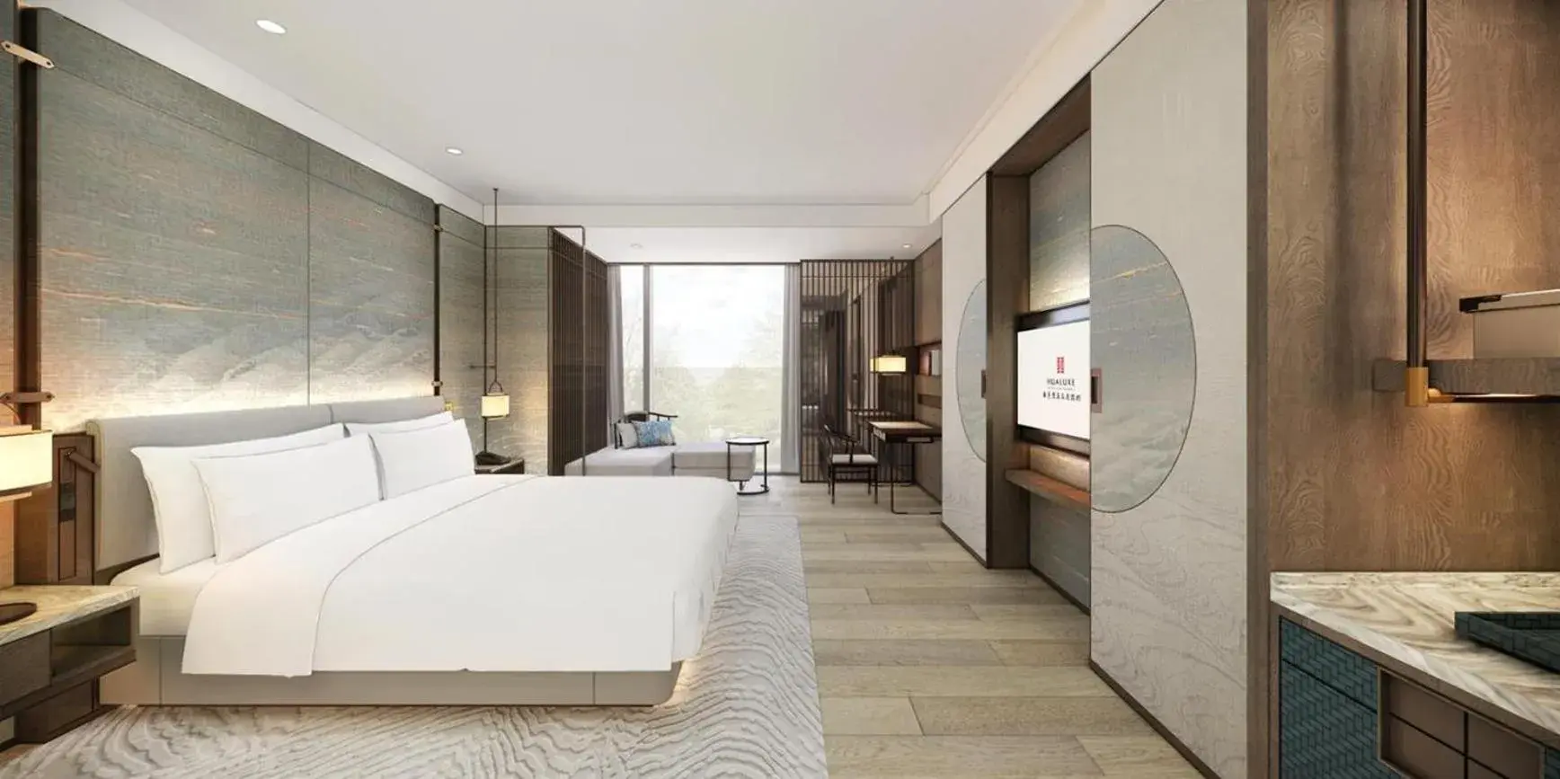 HUALUXE Hotels and Resorts Haining HUALUXE Hotels and Resorts Haining