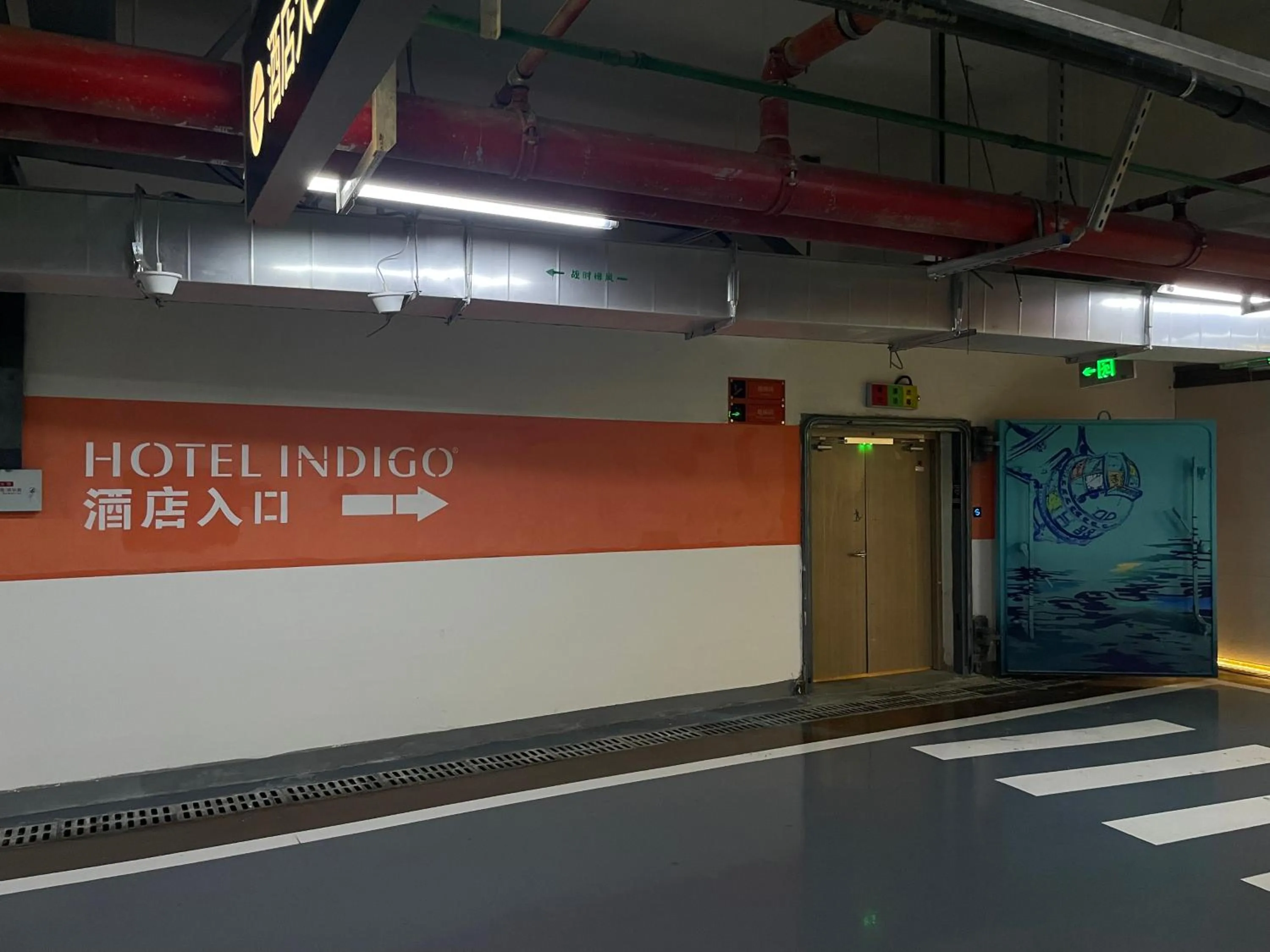 Parking in Hotel Indigo Suzhou Jinji Lake by IHG