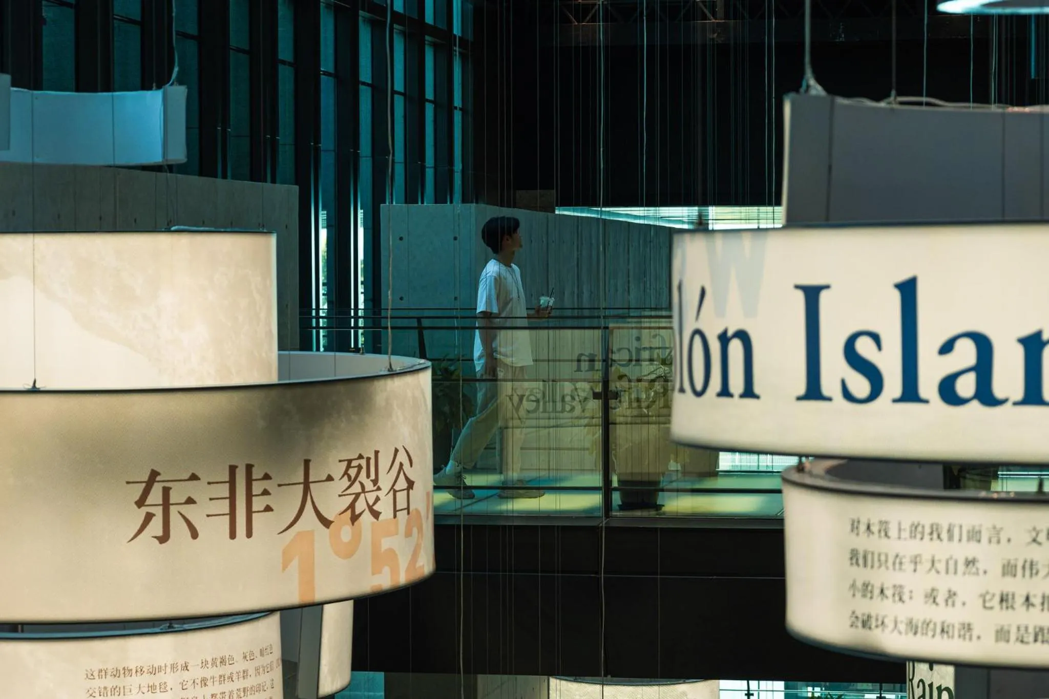 Area and facilities in Hotel Indigo Suzhou Jinji Lake by IHG