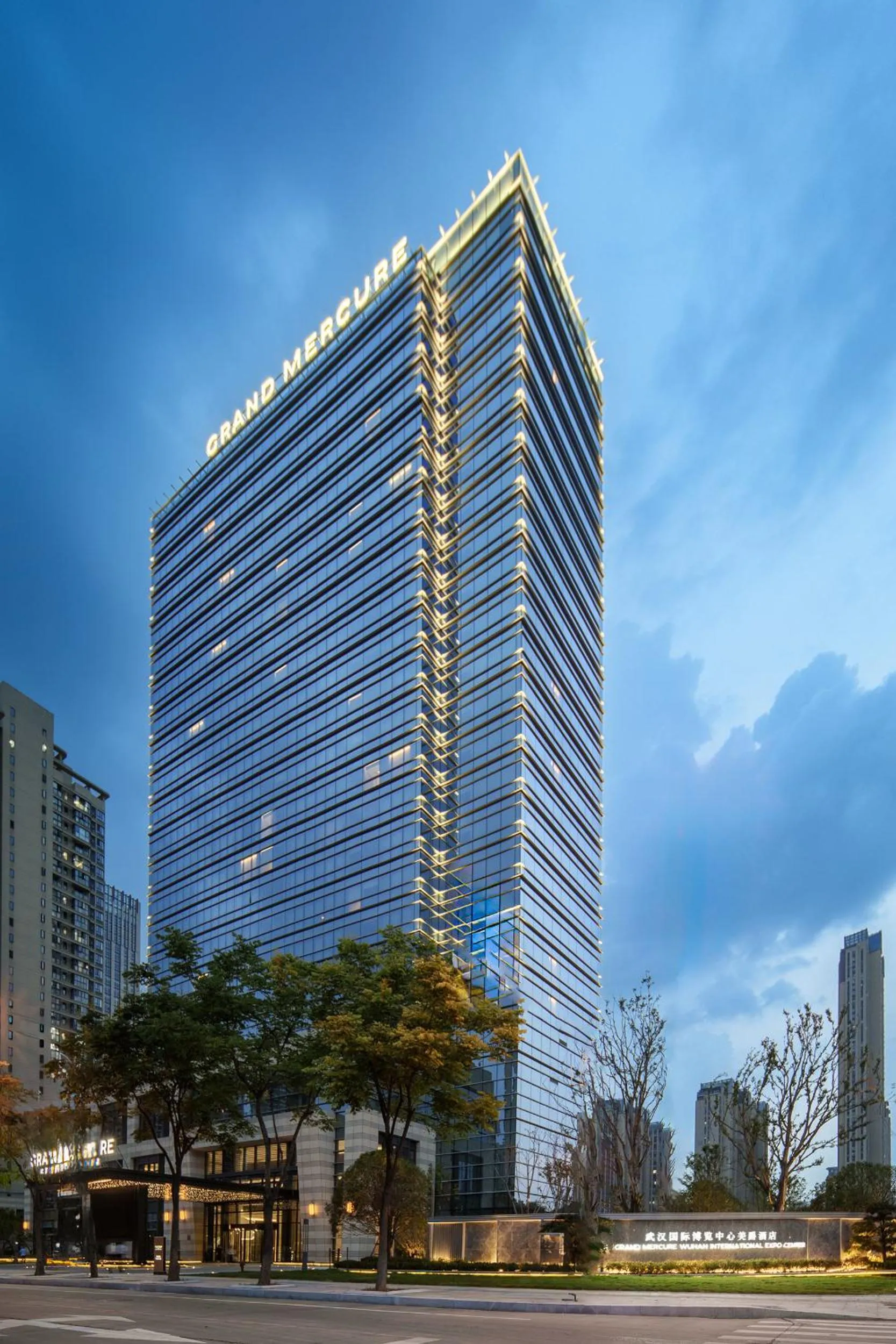Grand Mercure Wuhan Hanyang