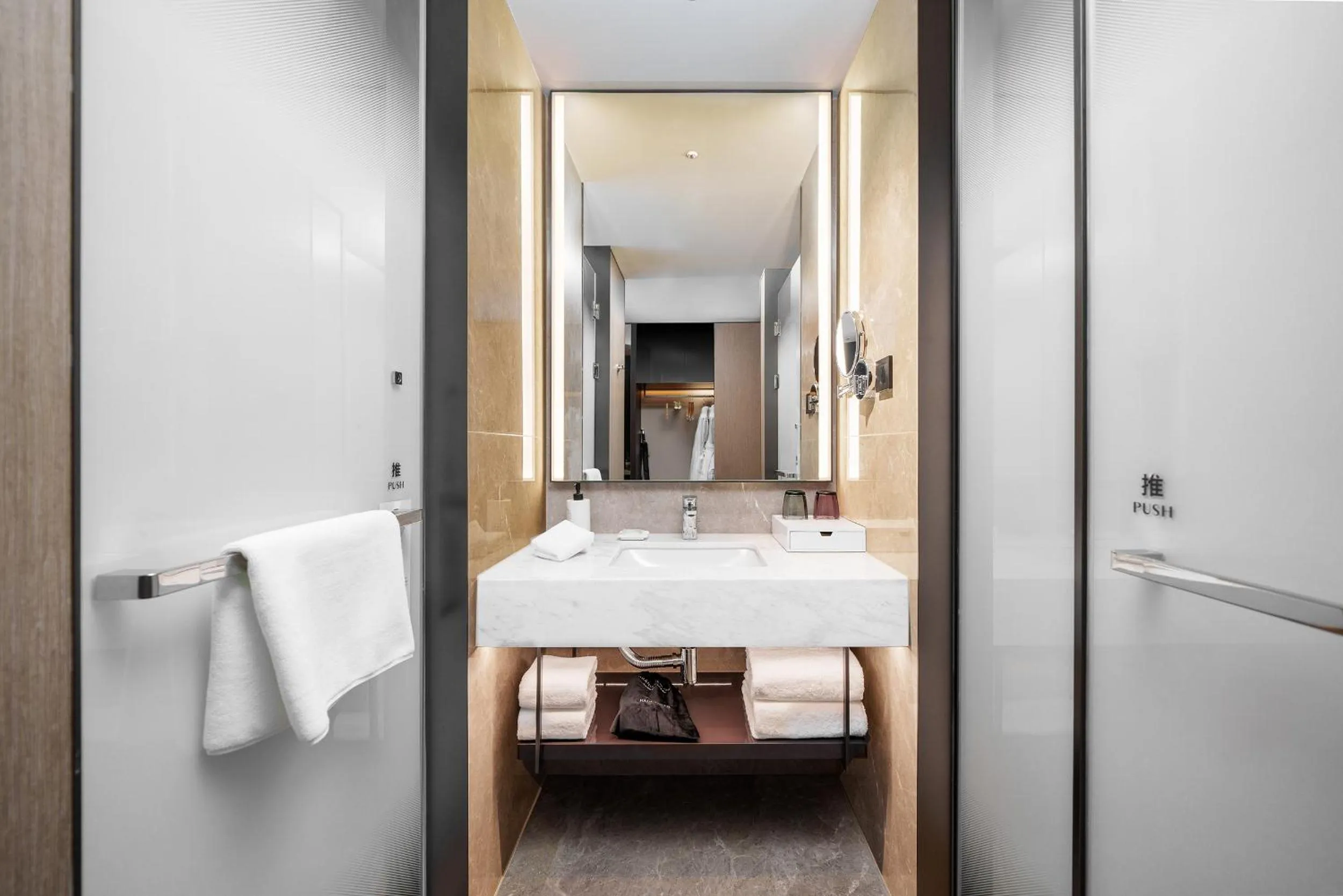 Bathroom in Grand Mercure Wuhan Hanyang