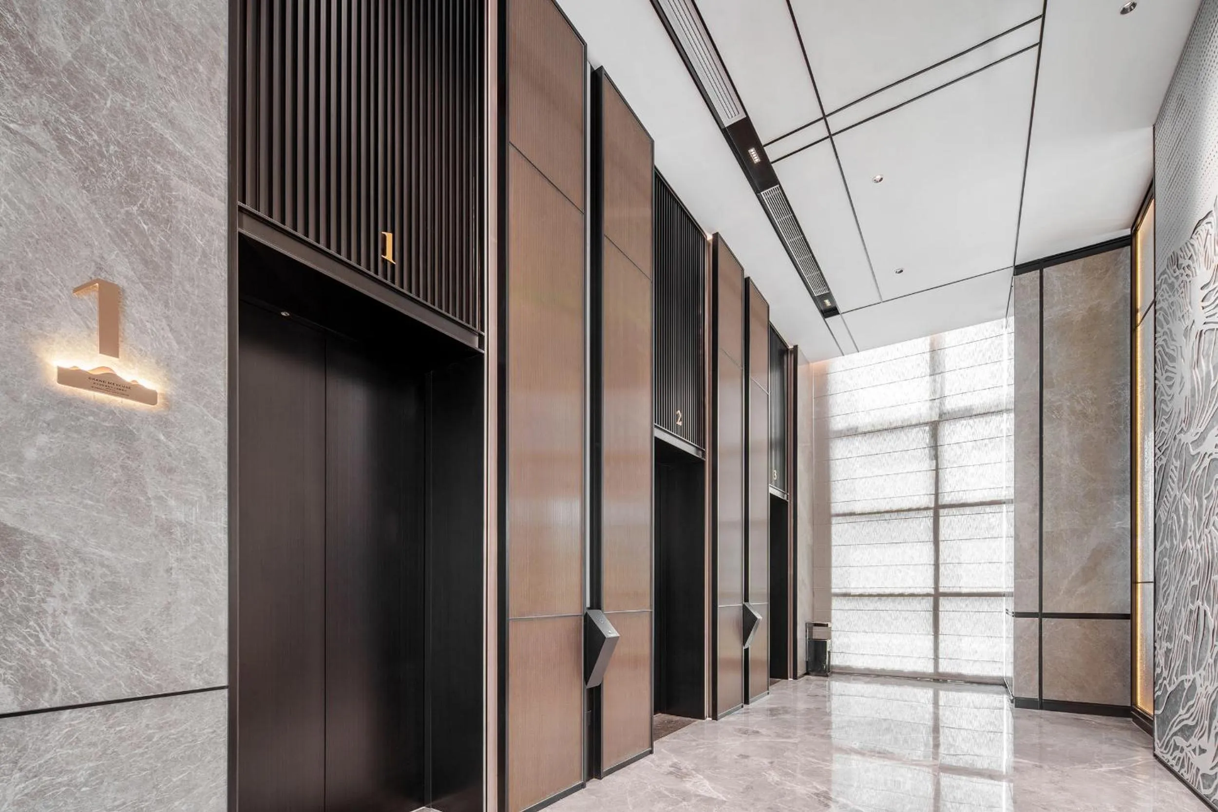 Grand Mercure Wuhan Hanyang