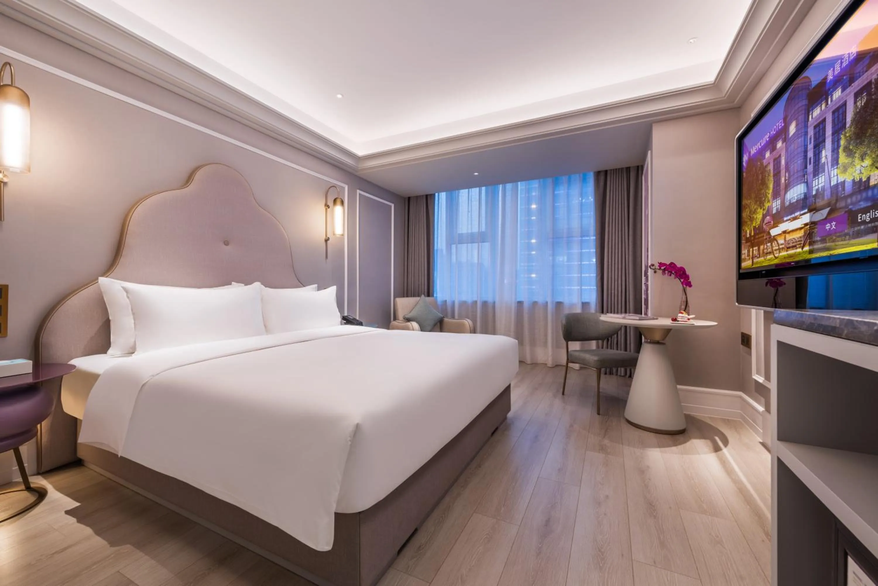 Seating area, Bed in Mercure Shijiazhuang People Square