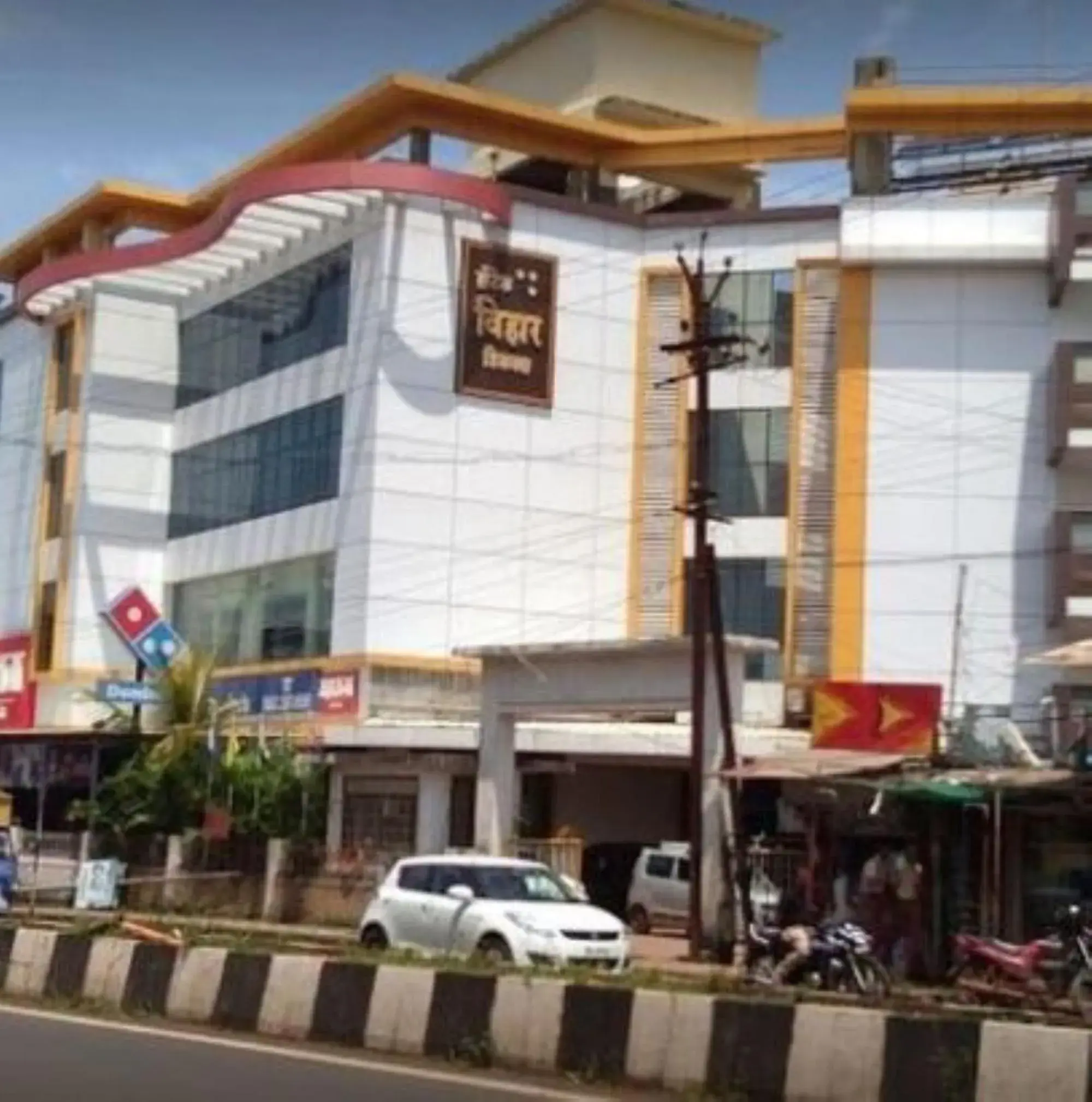 Facade/entrance in Hotel Vihar Deluxe Facade/entrance in Hotel Vihar Deluxe