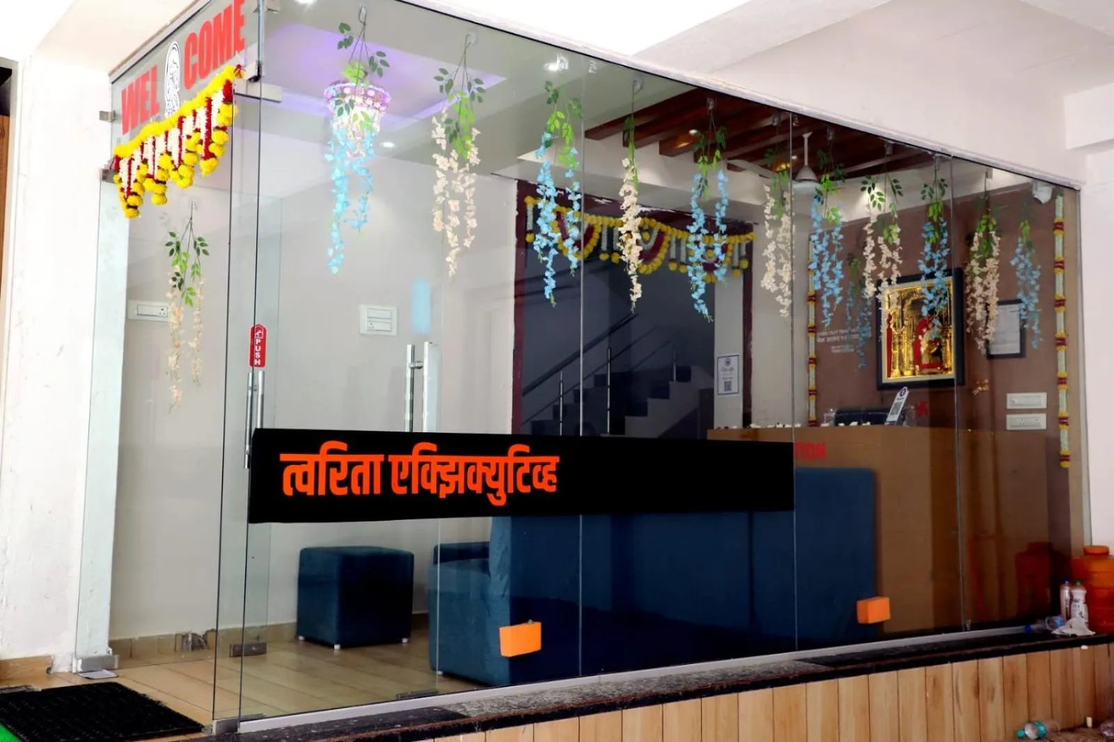 Lobby or reception in Twarita Executive Lodge