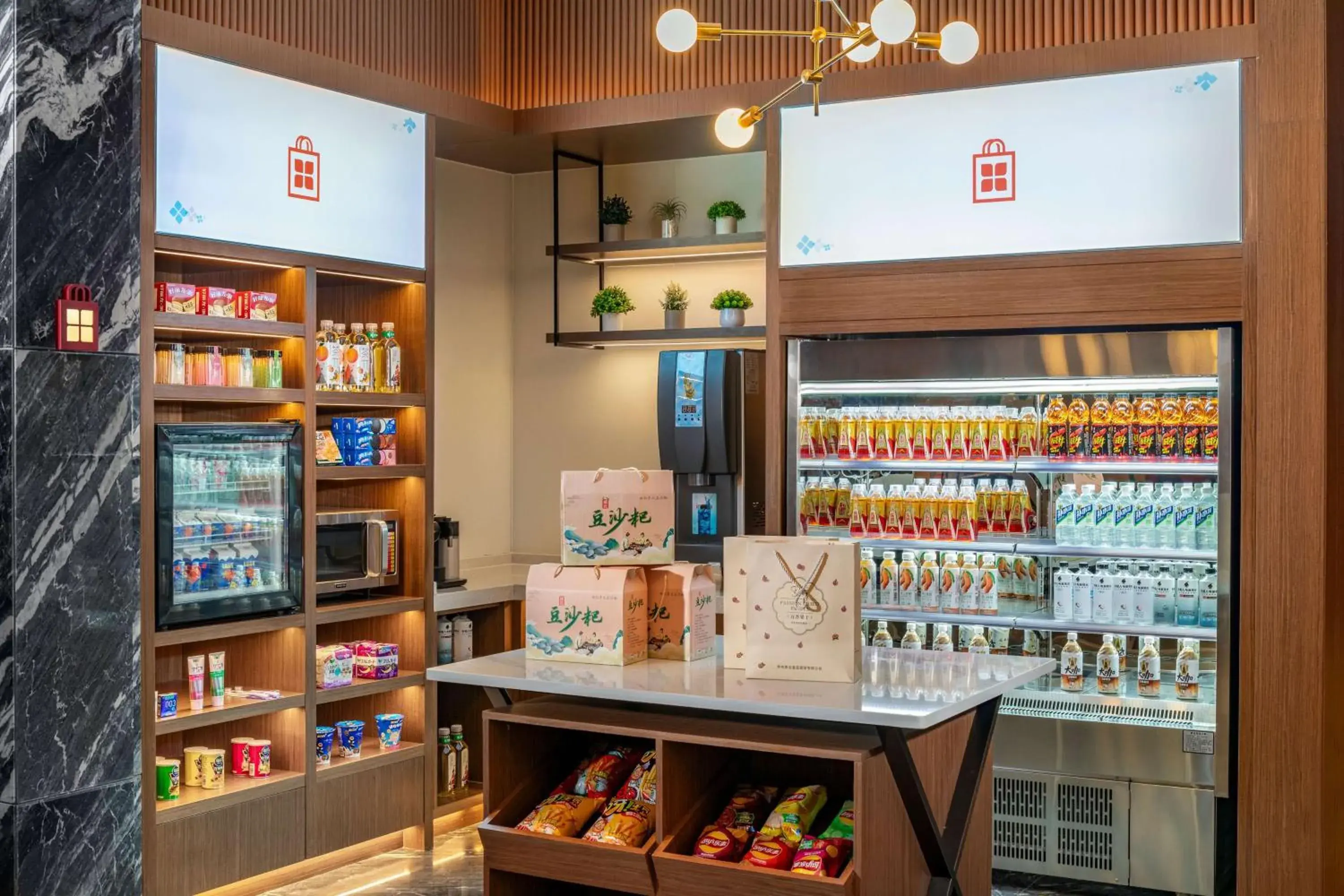 Restaurant/places to eat in Hilton Garden Inn Xingyi Wanfenglin Restaurant/places to eat in Hilton Garden Inn Xingyi Wanfenglin