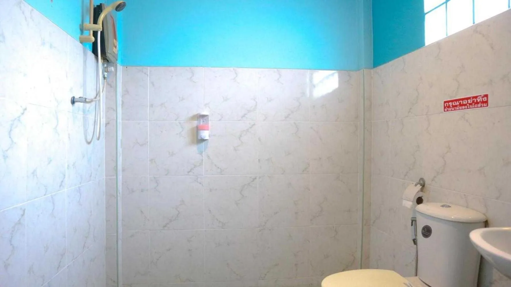 Other in The Moon Resort Phetchaburi