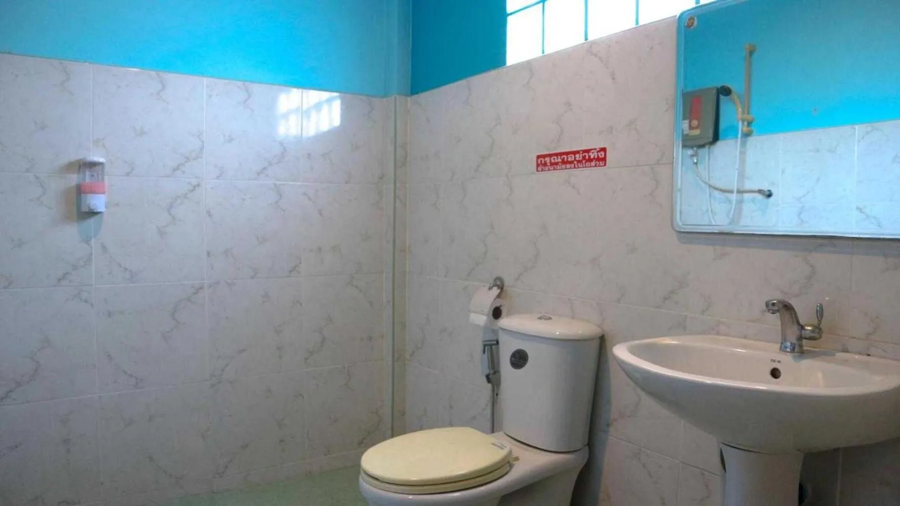 Other in The Moon Resort Phetchaburi