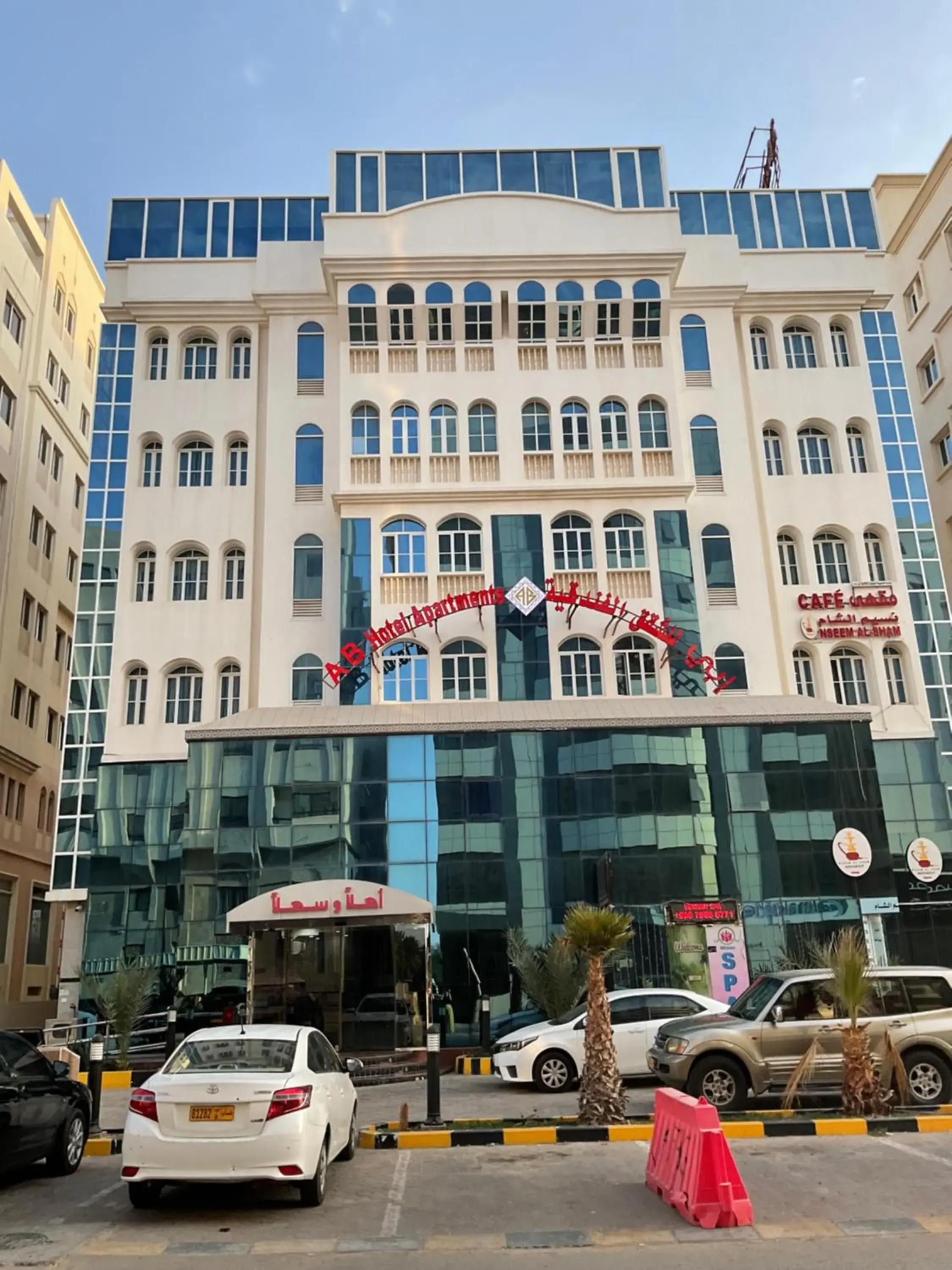 AB Hotel Apartments AB Hotel Apartments