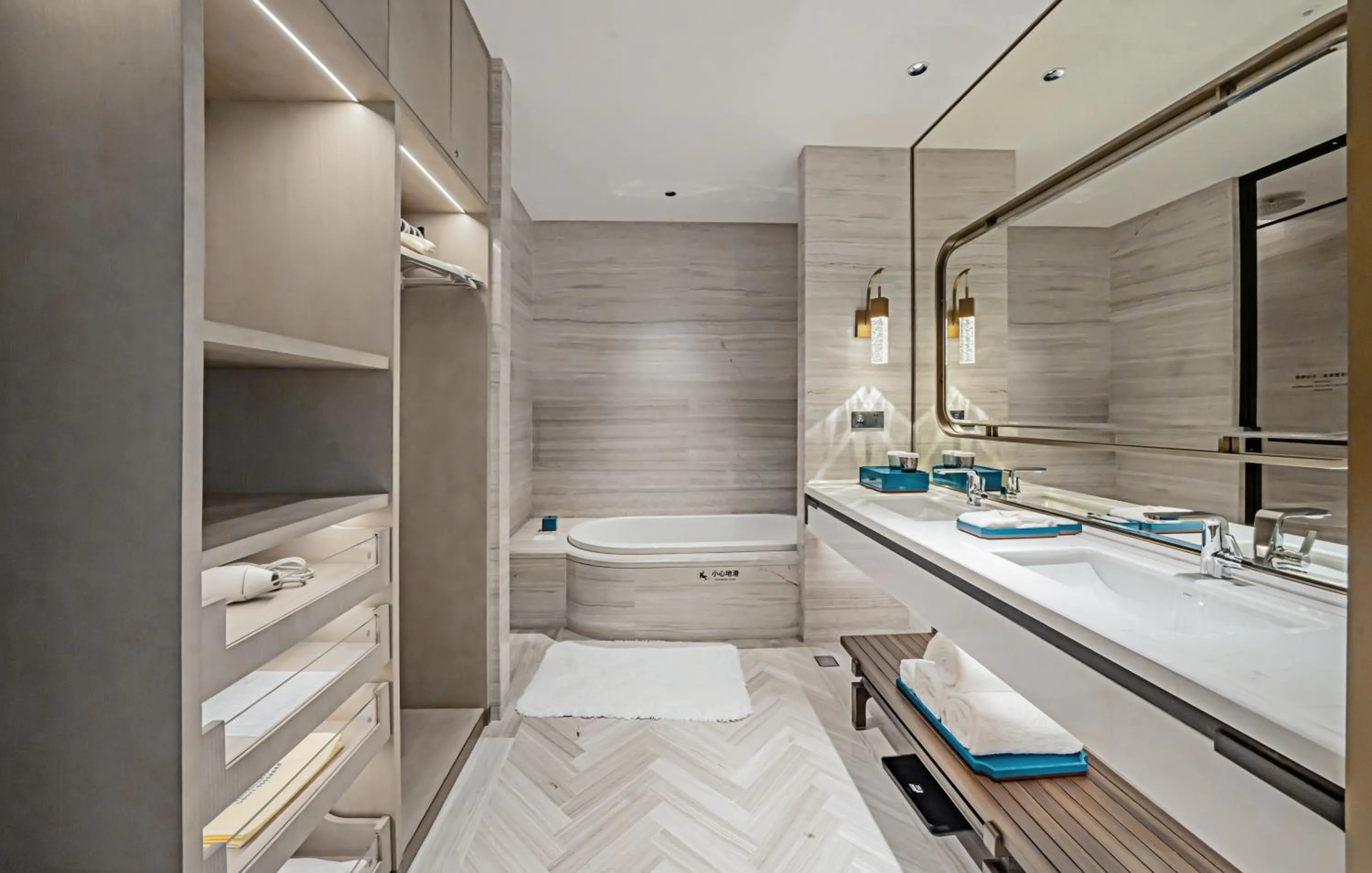 Toilet in YTL ChangChengYunYue Hotel