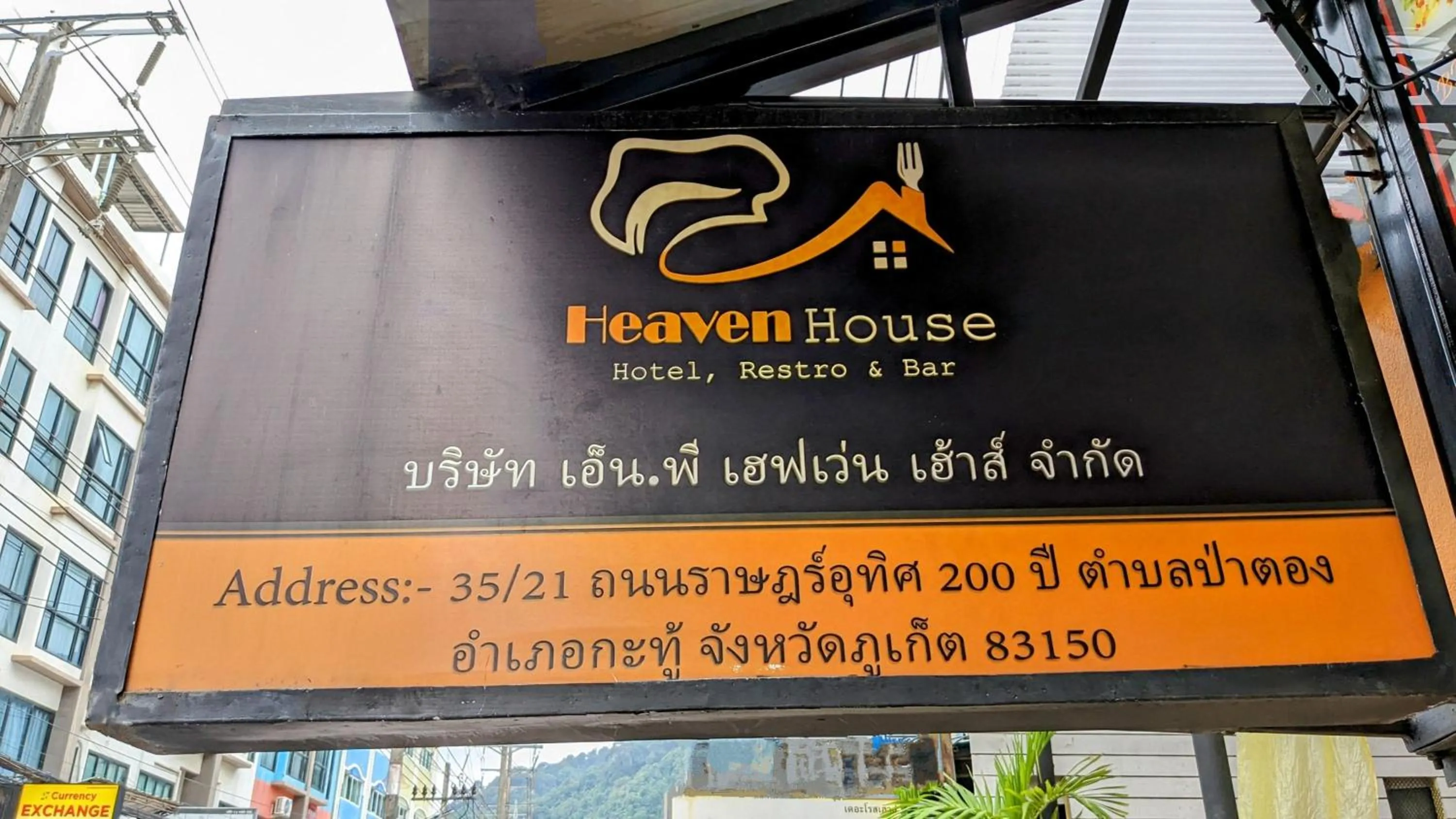 Property logo or sign in Heaven House Restro & Bar