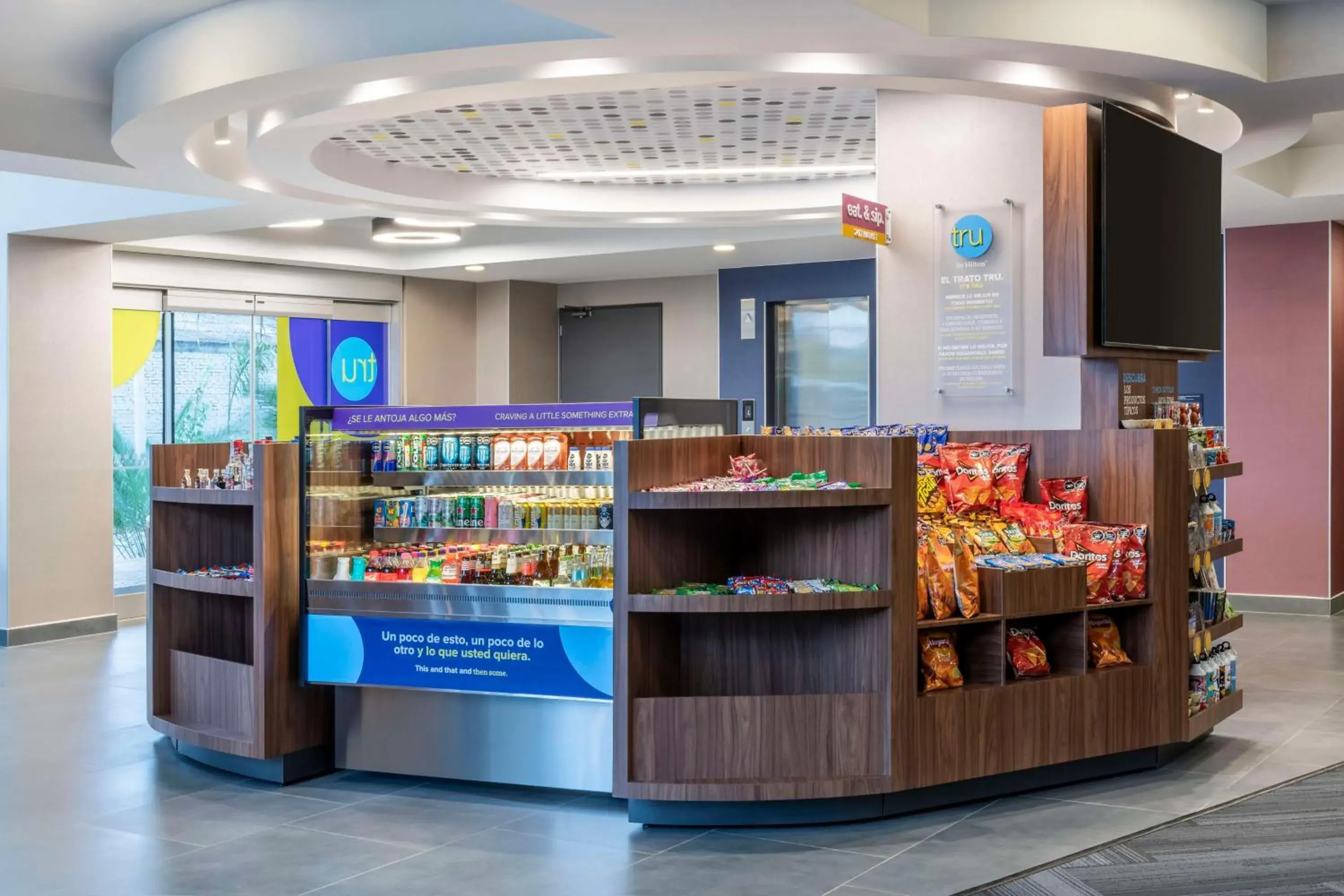 Restaurant/places to eat in Tru By Hilton Cali Sur Restaurant/places to eat in Tru By Hilton Cali Sur