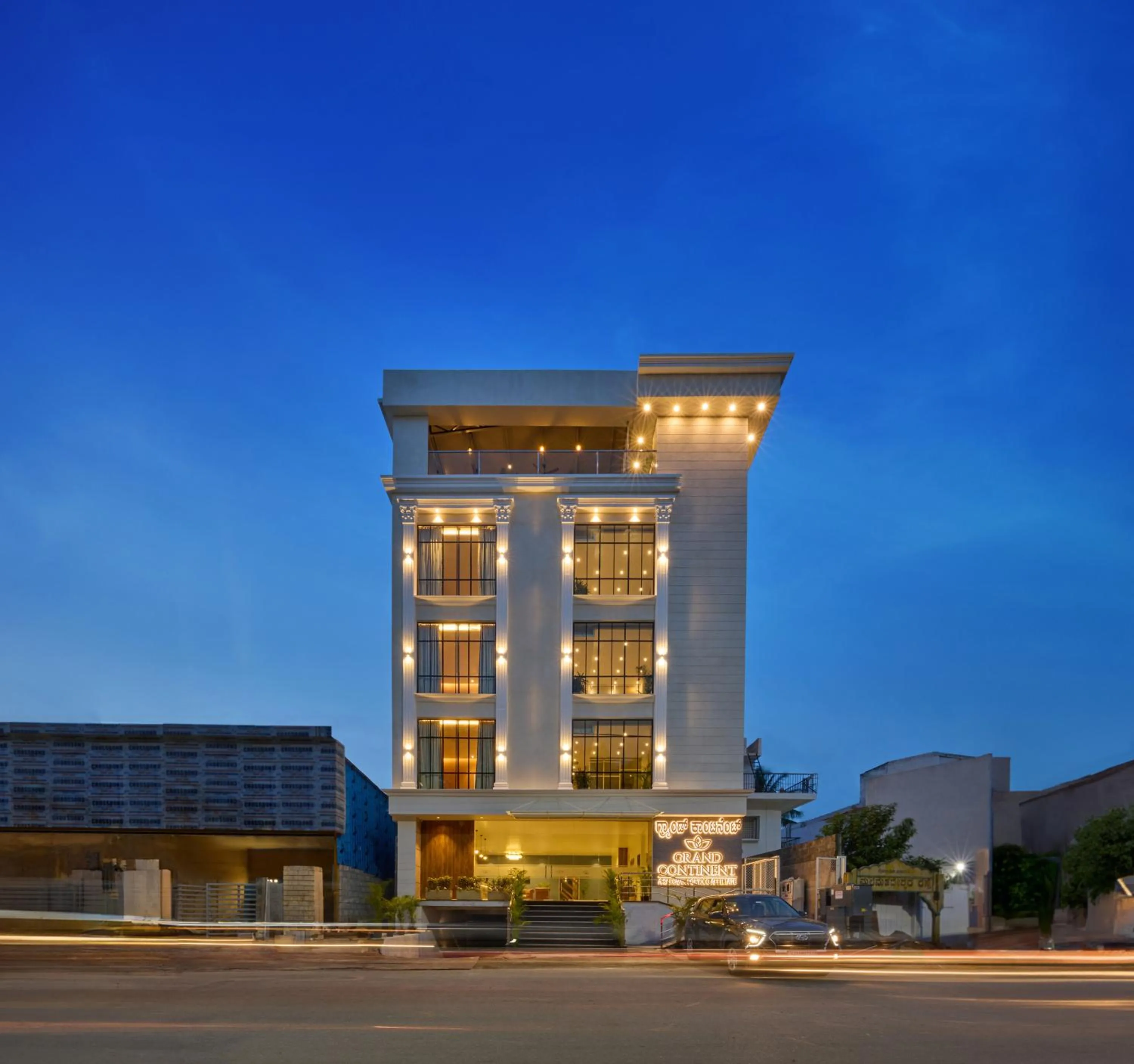 Grand Continent Mysore A Sarovar Portico Affiliate Hotel