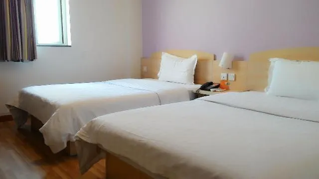 Bed in 7Days Inn Changsha Wuyi Avenue Yunajialing Metro Station