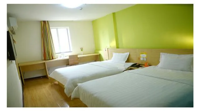 7Days Inn Tongren Railway Station Jintan